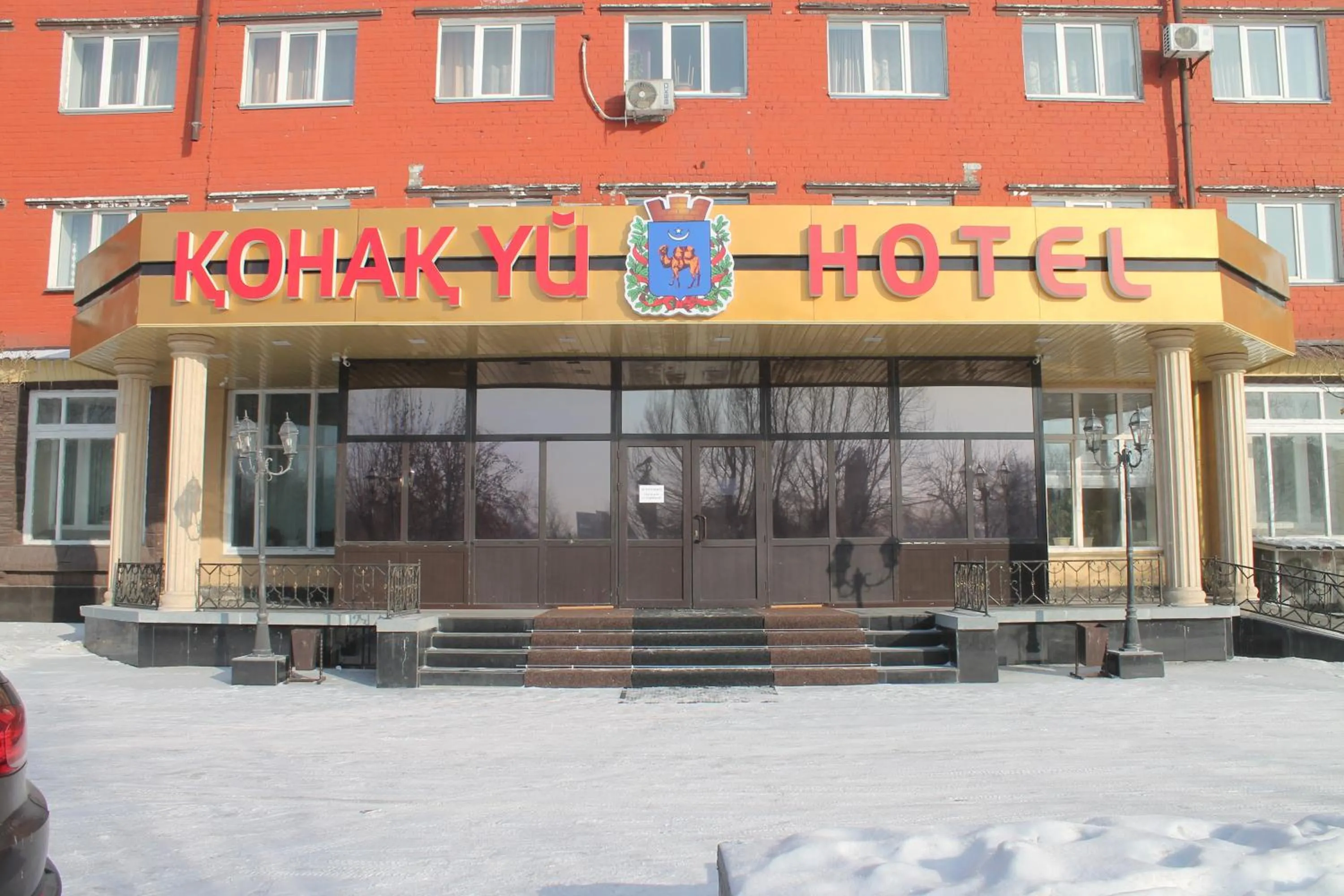 Semey Hotel
