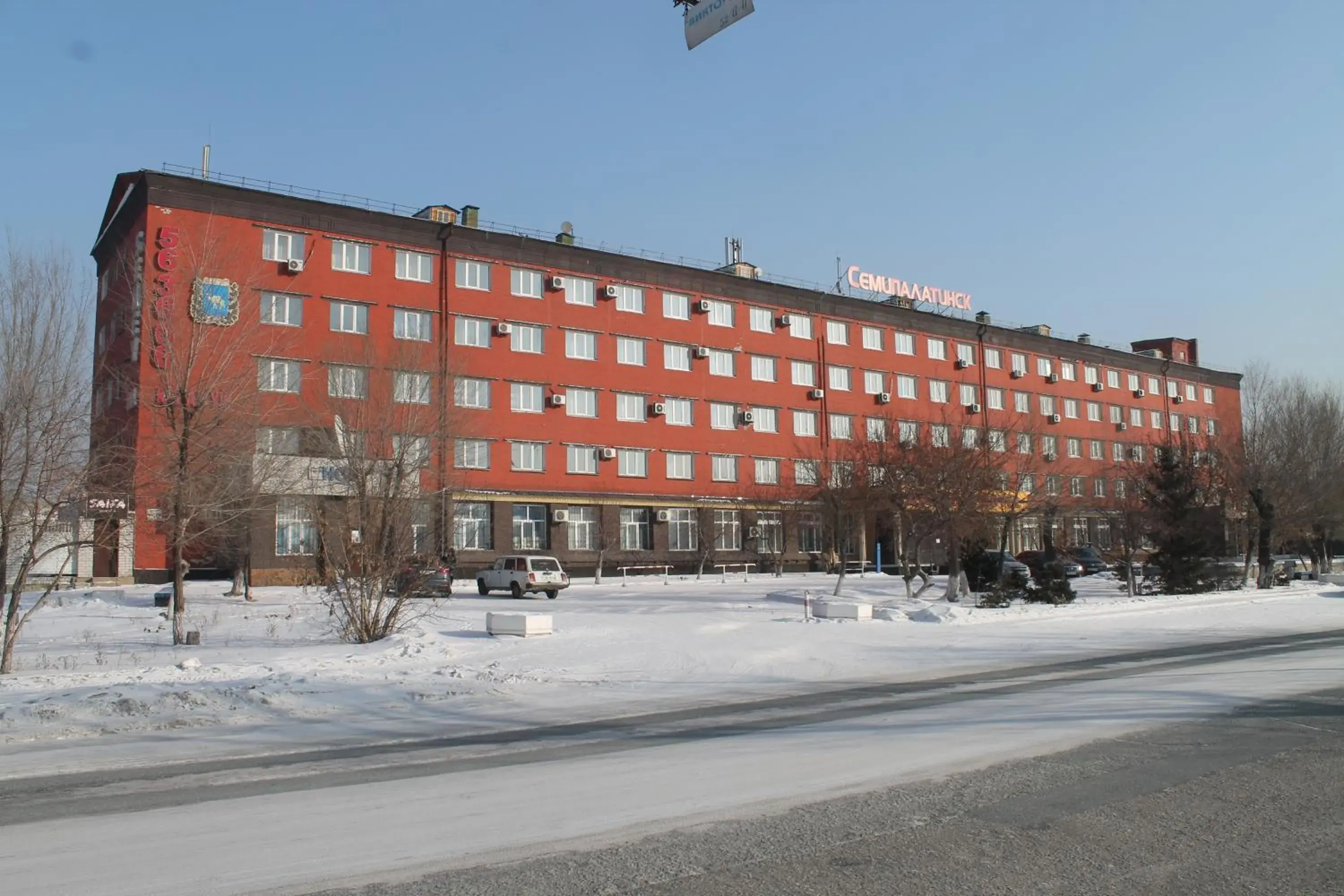 Semey Hotel Semey Hotel