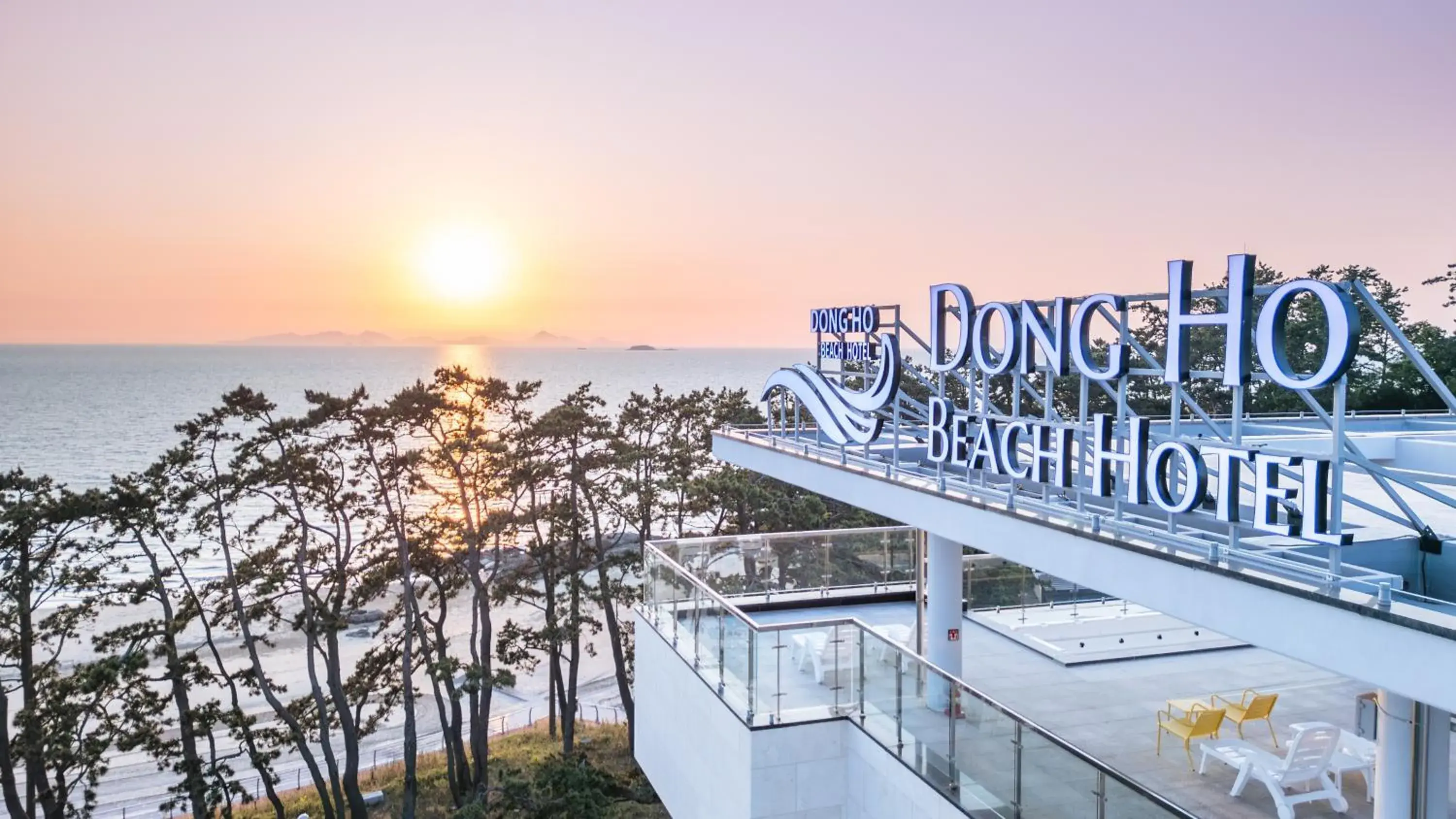 Dongho Beach Hotel Dongho Beach Hotel