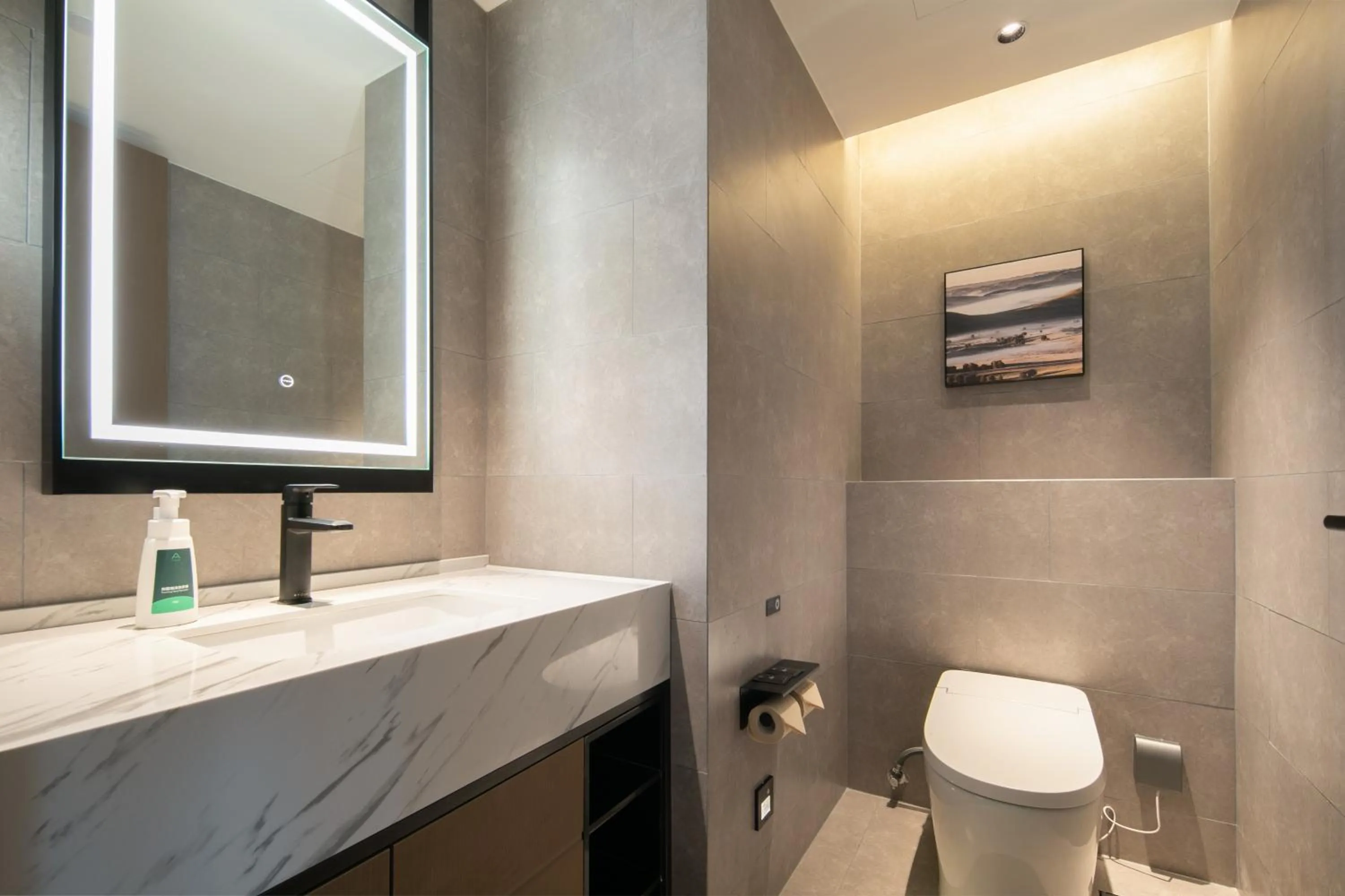 Toilet in Atour Hotel Shanghai Baoshan Shangda Road