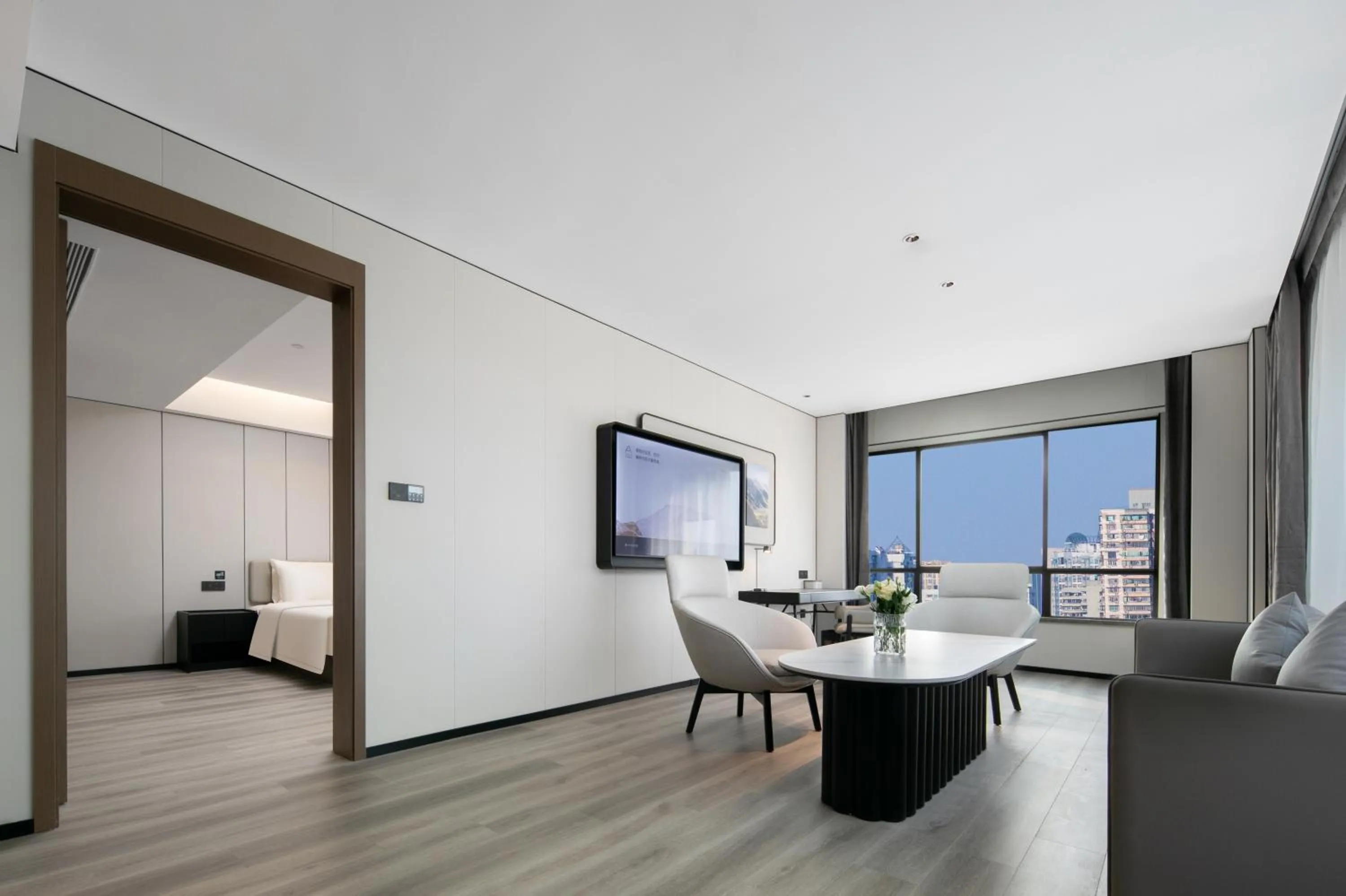 TV and multimedia in Atour Hotel Shanghai Baoshan Shangda Road