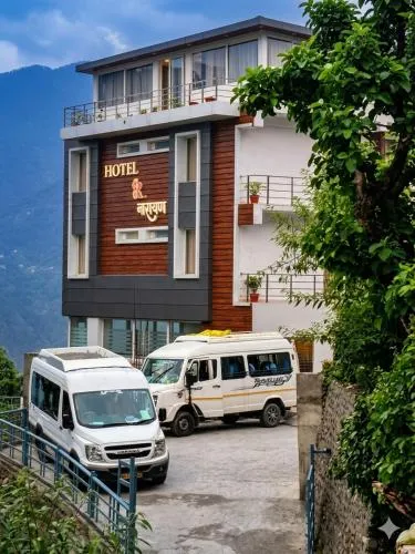 R Narayan pleasant Inn hotel