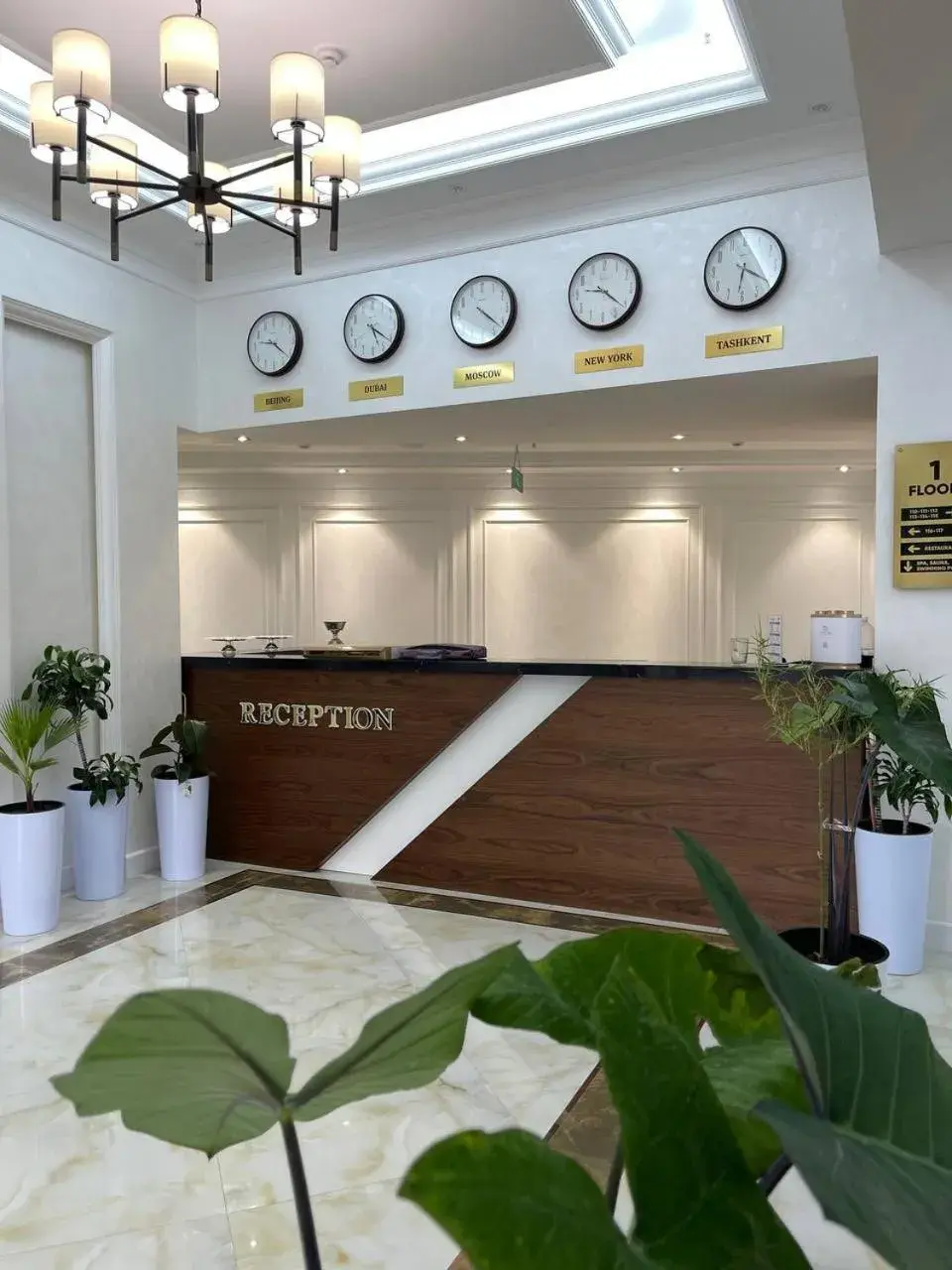 Lobby or reception in Ametist Hotel Complex Lobby or reception in Ametist Hotel Complex