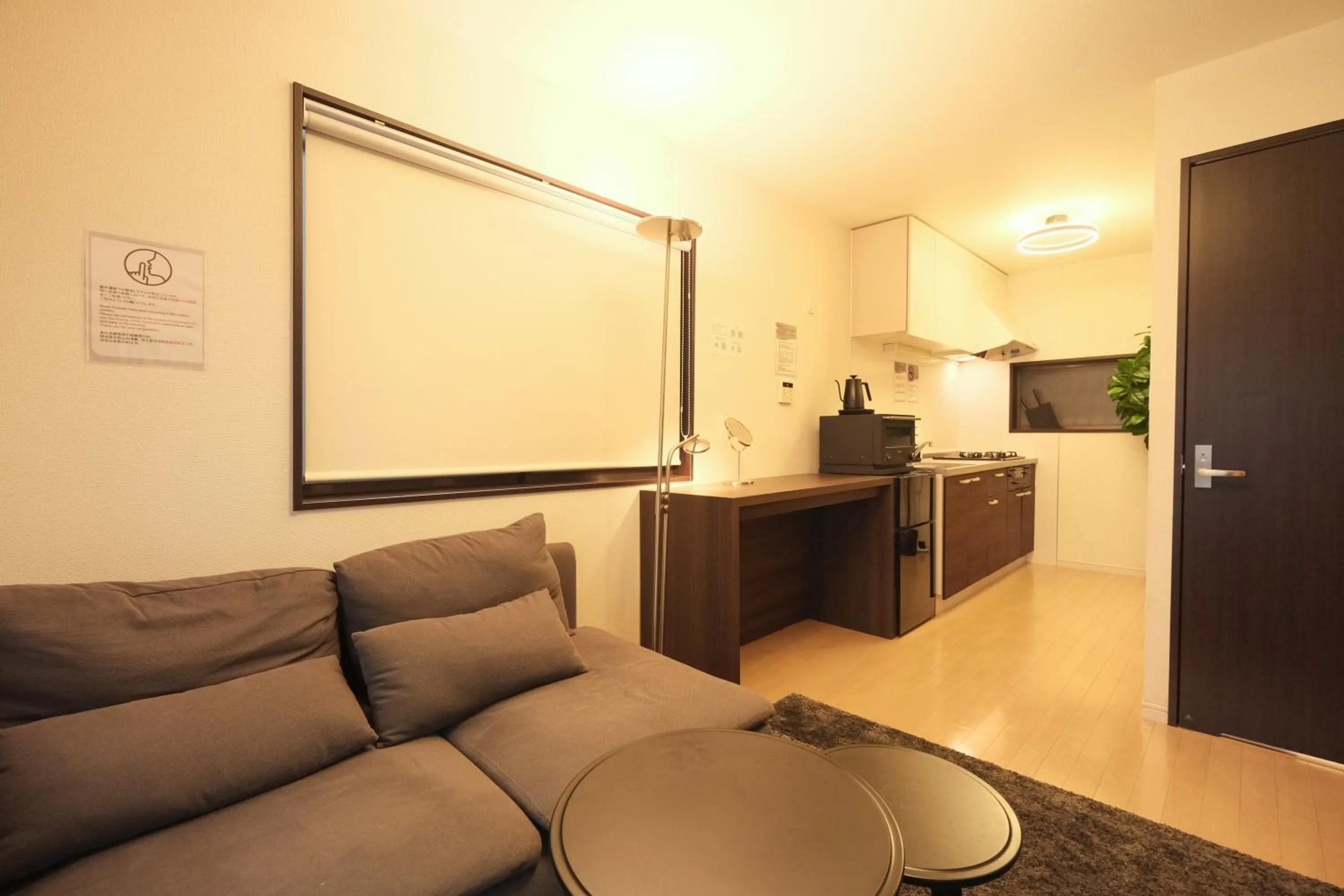 Urban House Nakano