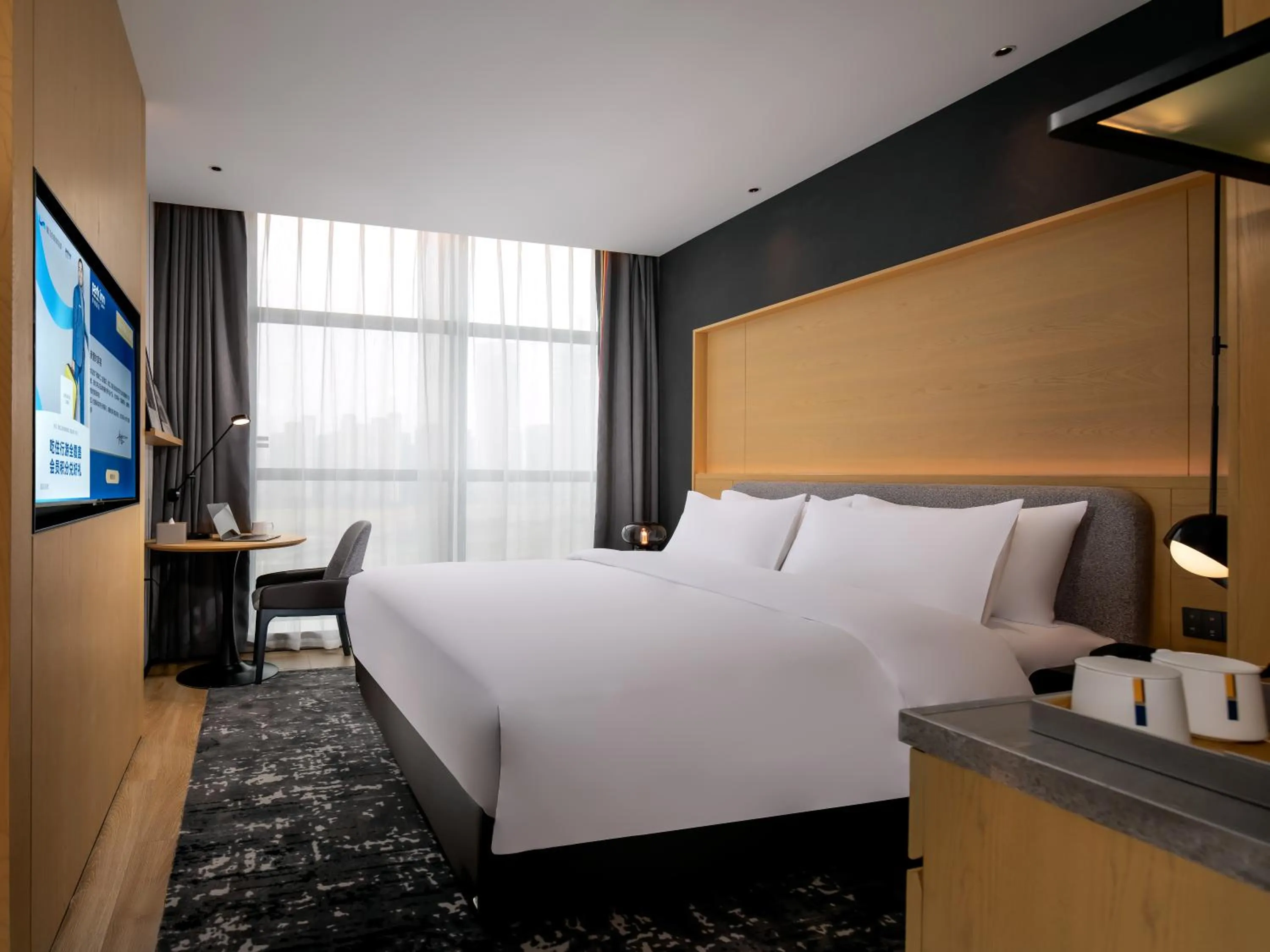 Bed in Park Inn by Radisson, Nanchang Honggutan Wanda Plaza Twin Towers
