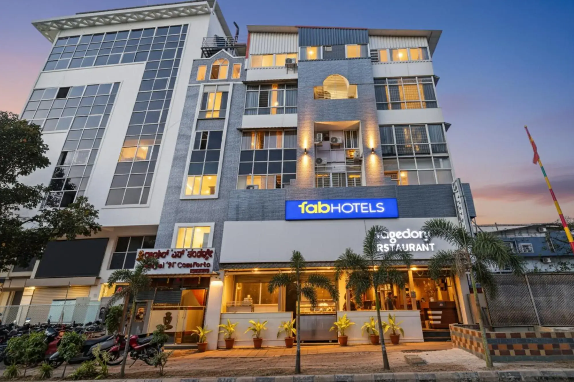 FabHotel Royal N Comforts FabHotel Royal N Comforts