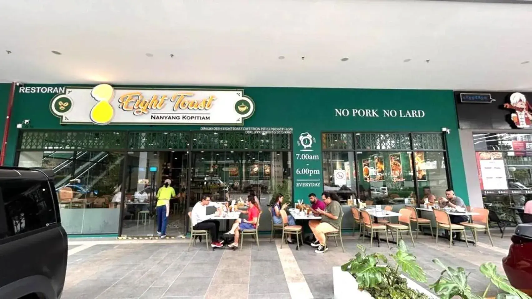 Restaurant/places to eat in Trion Kuala Lumpur Restaurant/places to eat in Trion Kuala Lumpur
