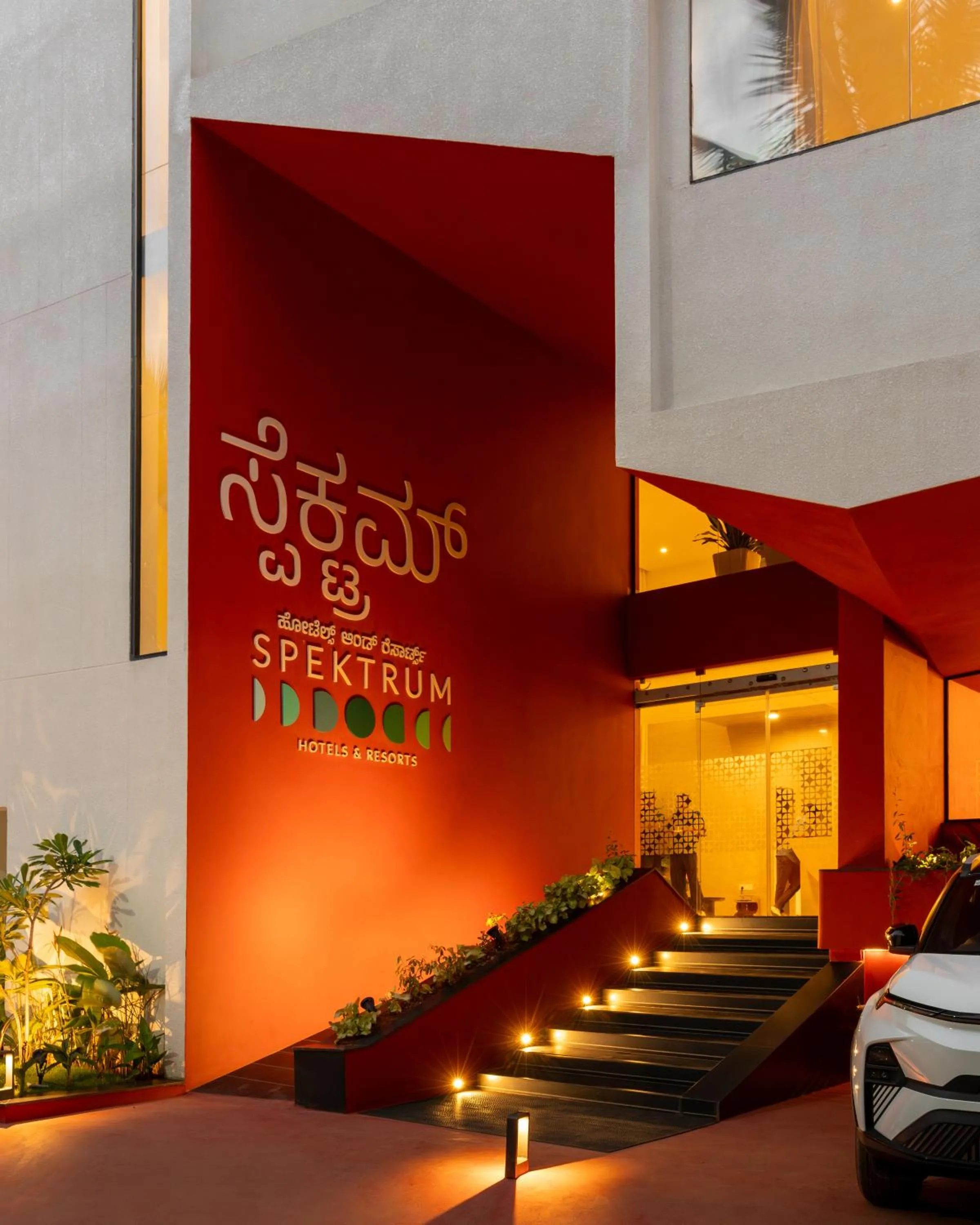 Spektrum Hotel - Bengaluru Airport