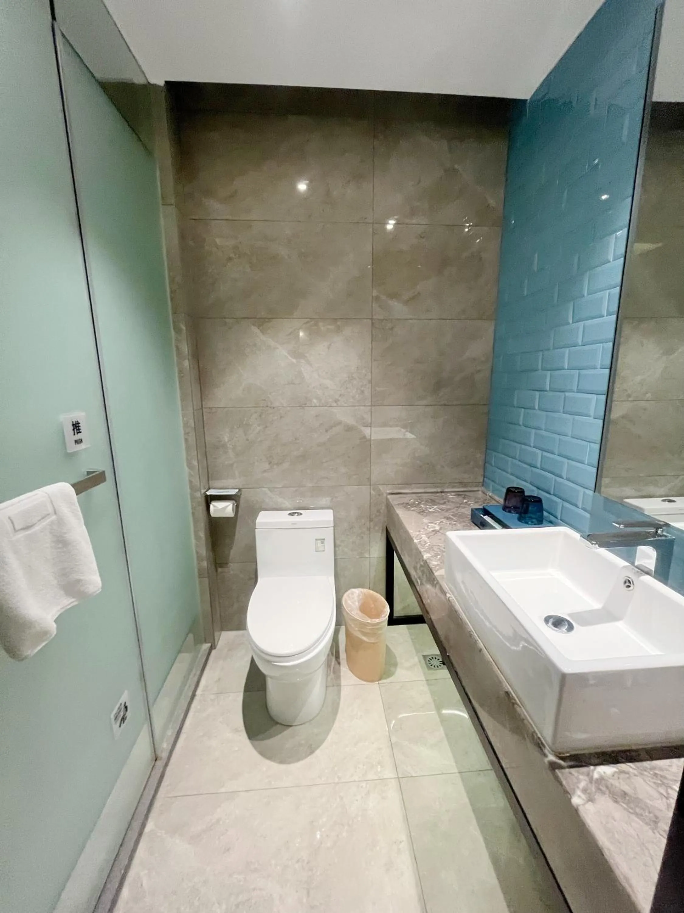 Shower in Echarm Hotel Wuhan Hannan