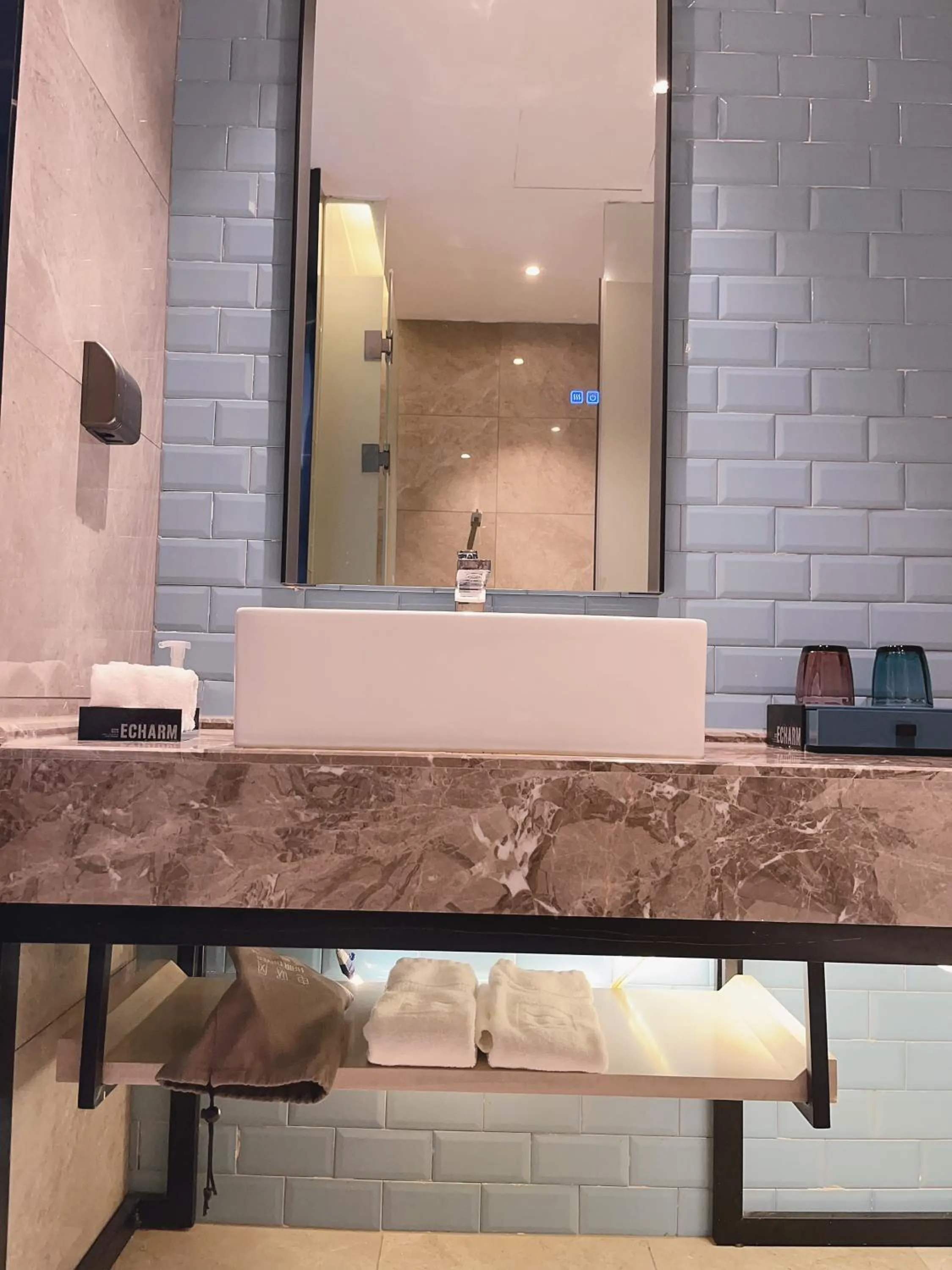 Shower in Echarm Hotel Wuhan Hannan