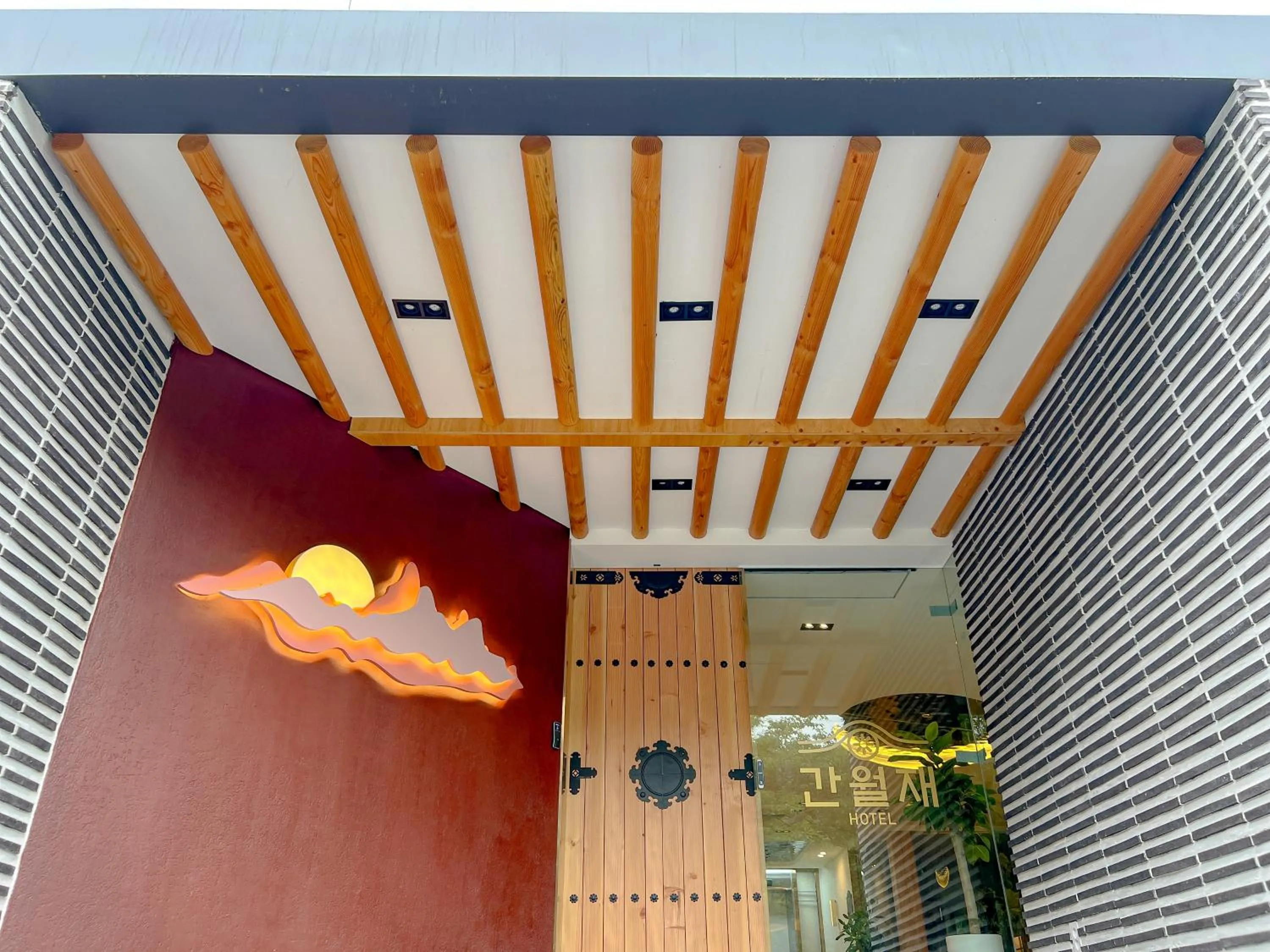 Hotel Ganwoljae