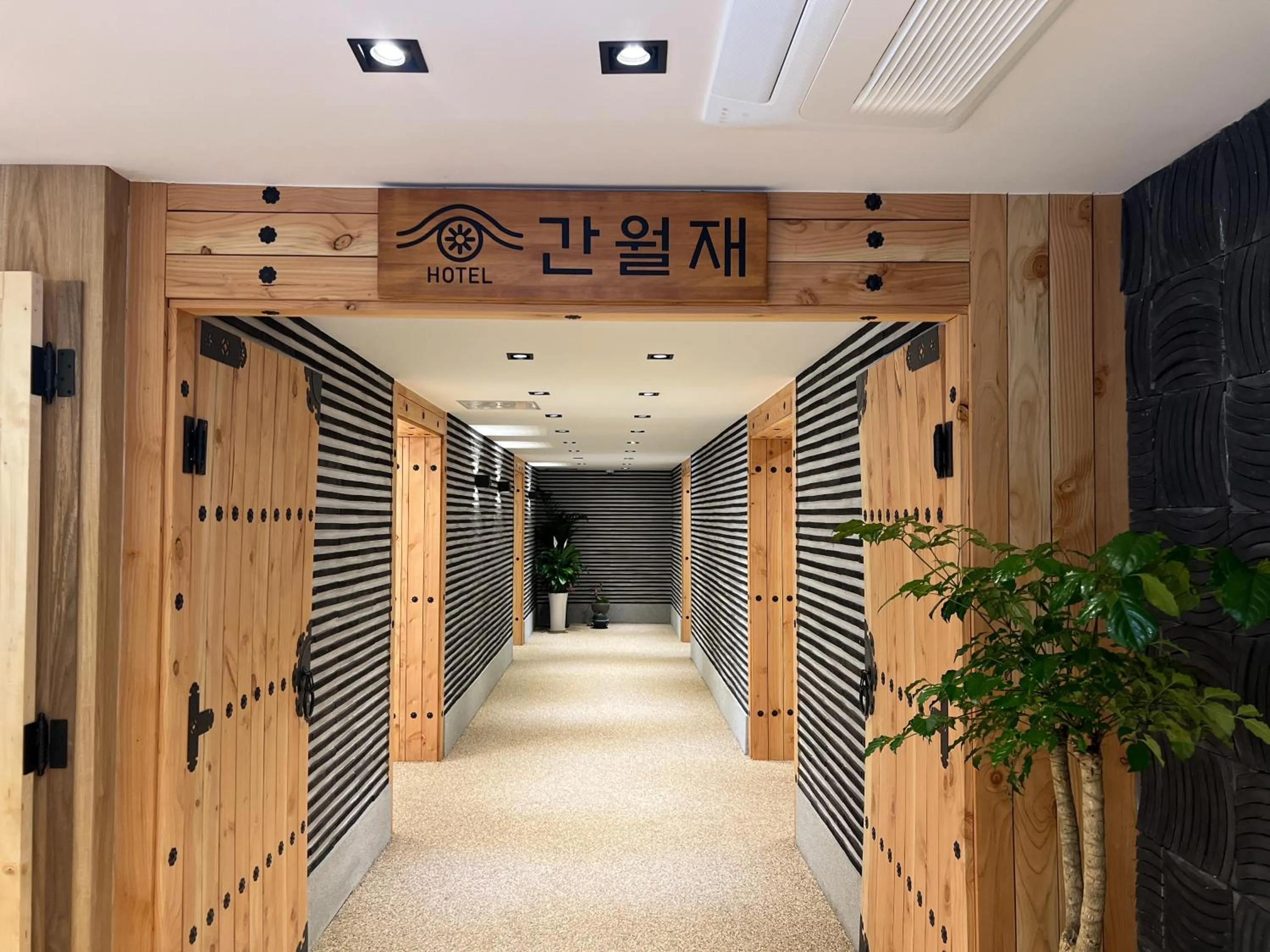 Hotel Ganwoljae