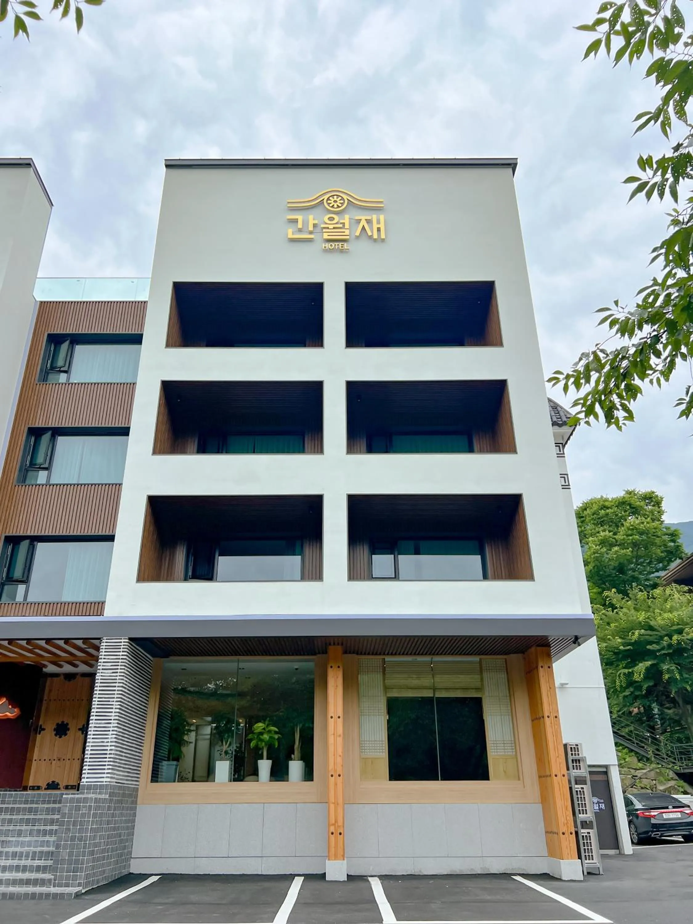 Hotel Ganwoljae