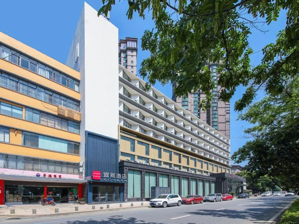 Echarm Hotel - Wuhan University Hongshan Square Metro Station