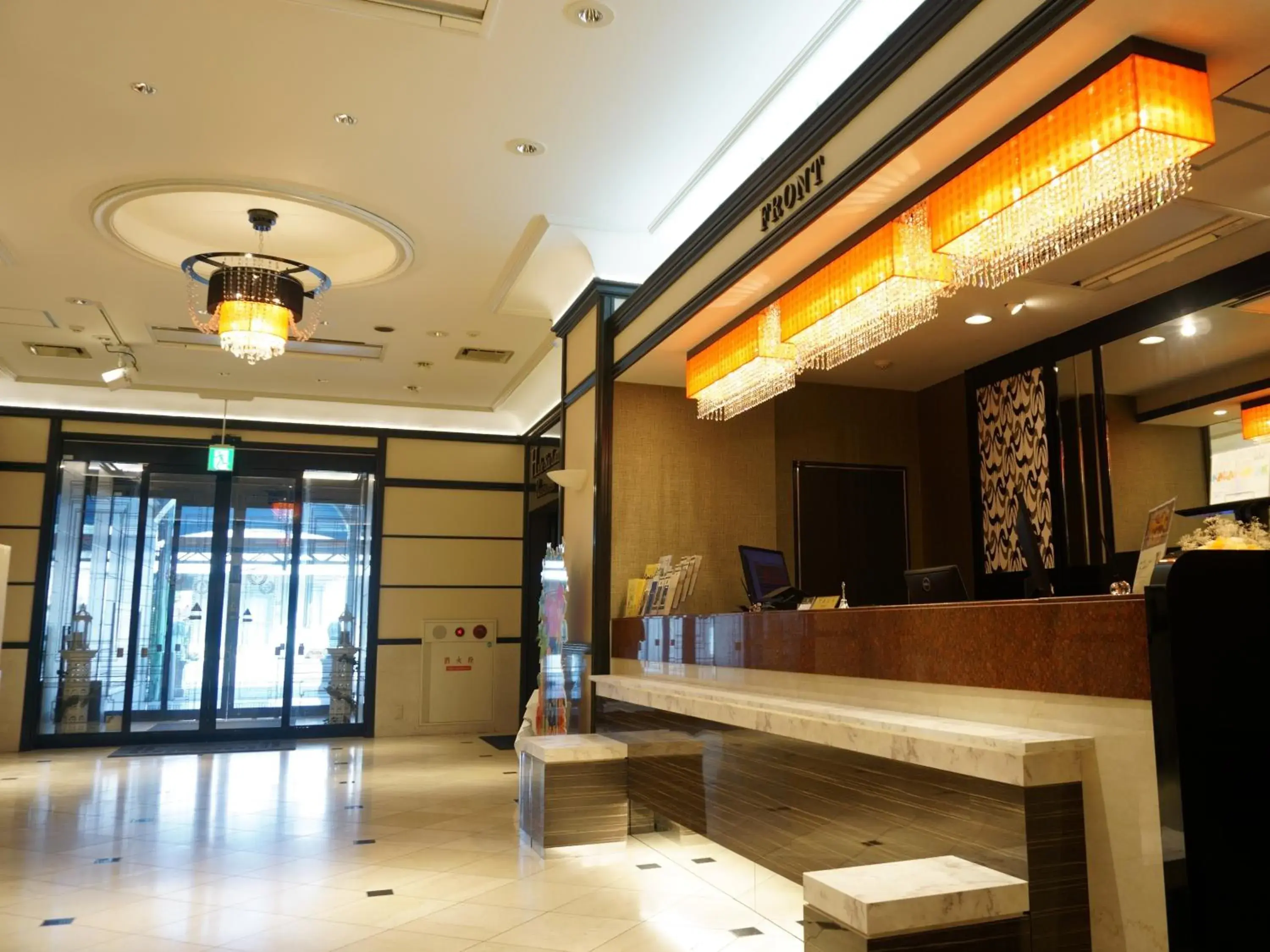 Lobby or reception in APA Hotel Hachinohe Chuo Lobby or reception in APA Hotel Hachinohe Chuo
