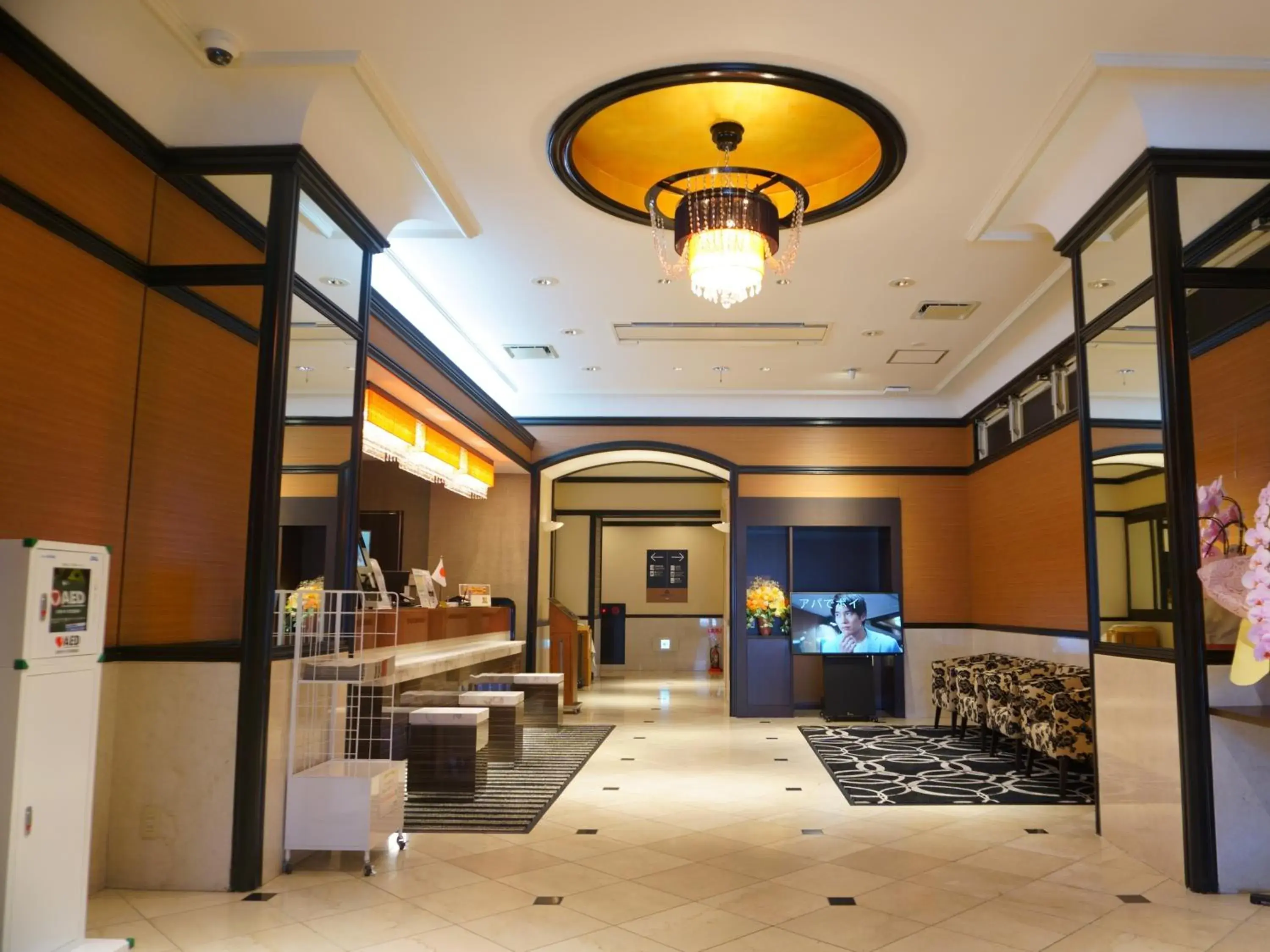 Lobby or reception in APA Hotel Hachinohe Chuo Lobby or reception in APA Hotel Hachinohe Chuo