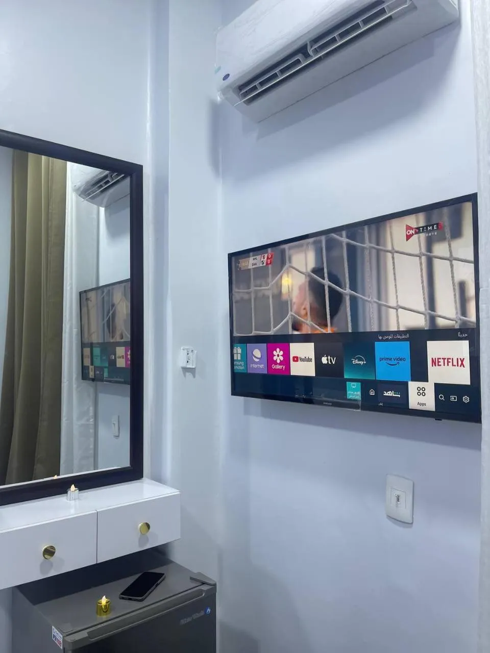 TV and multimedia in Future Hostel