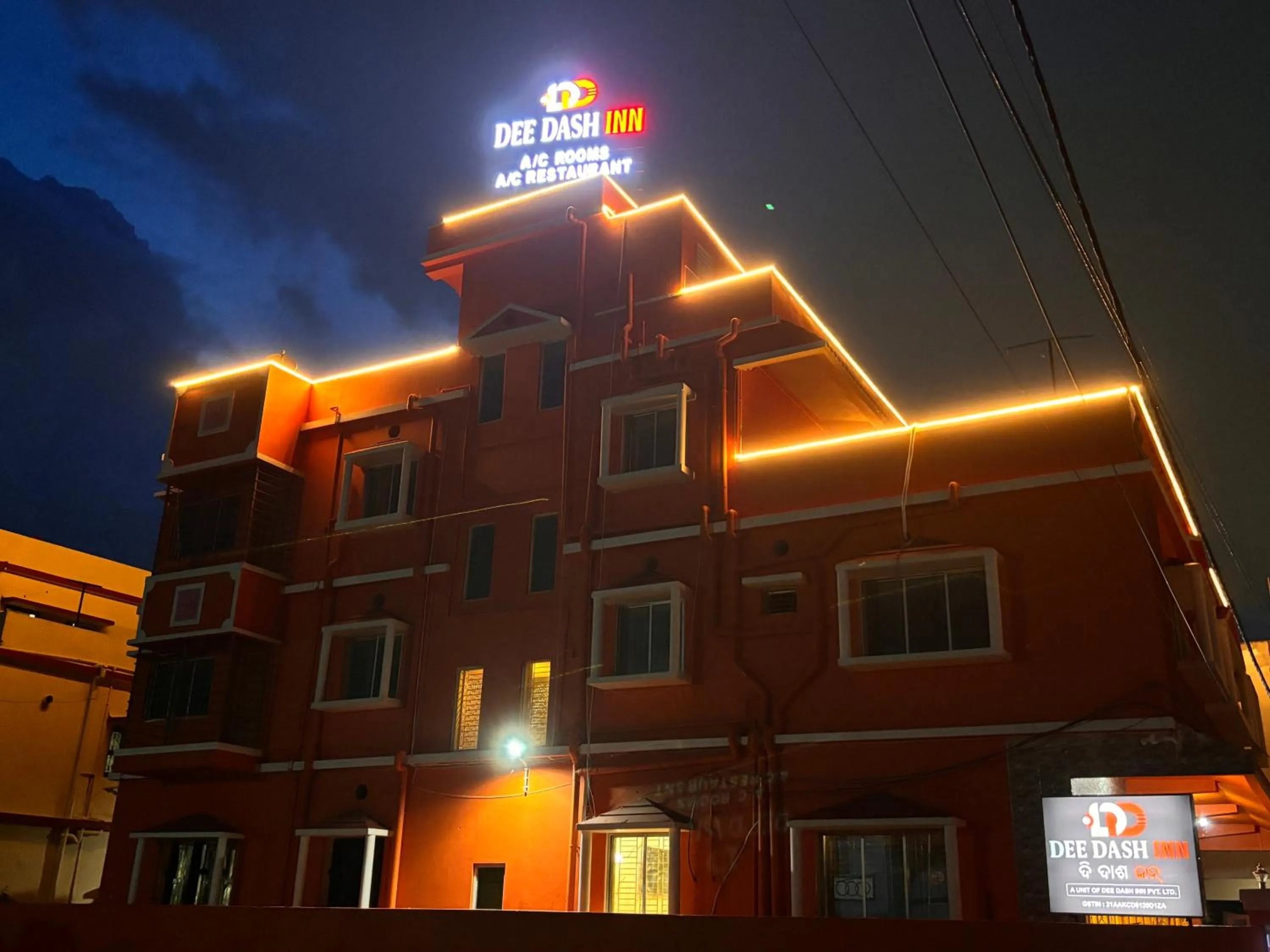 Property building in Dee Dash Inn