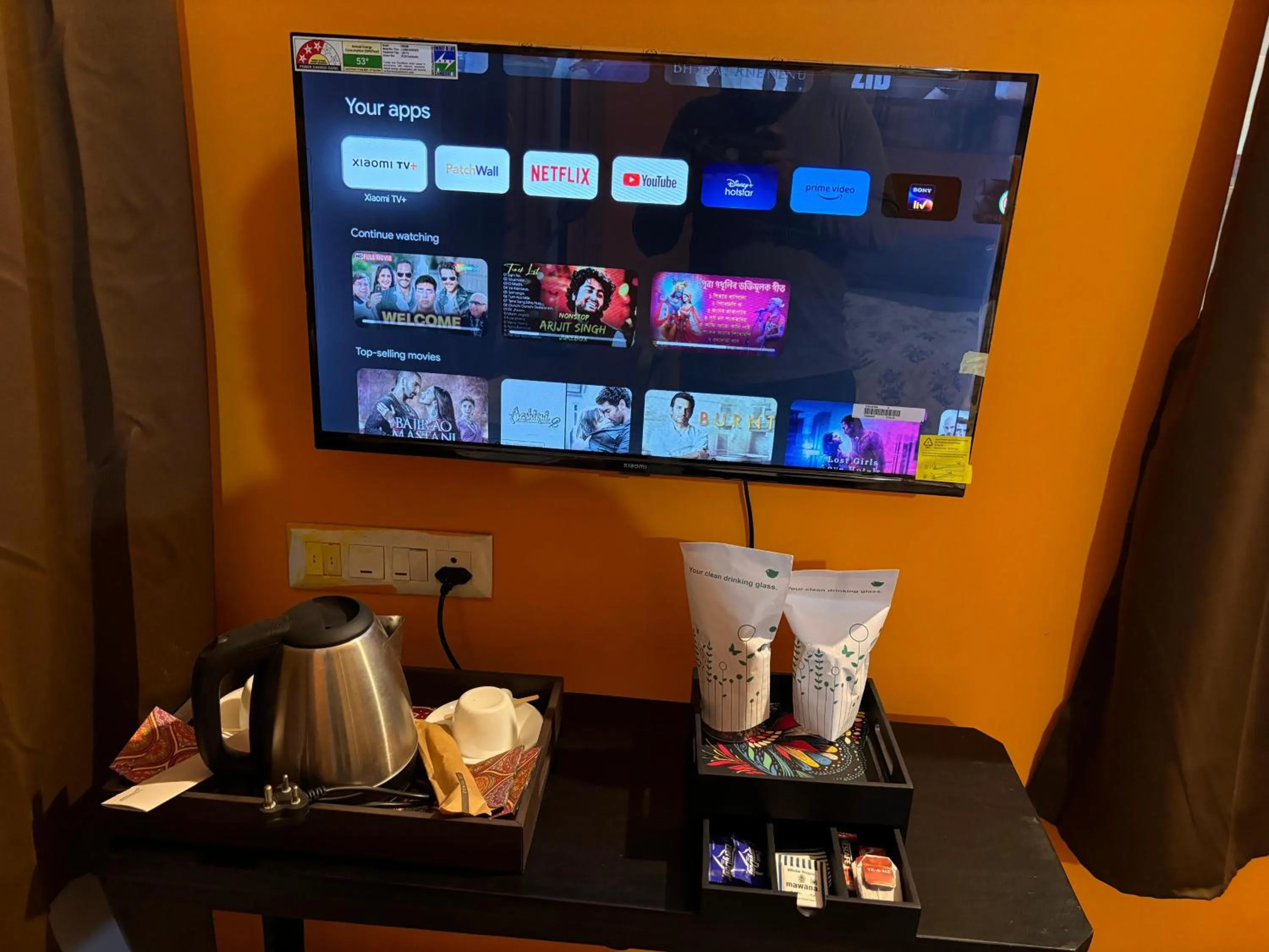 TV and multimedia in Dee Dash Inn