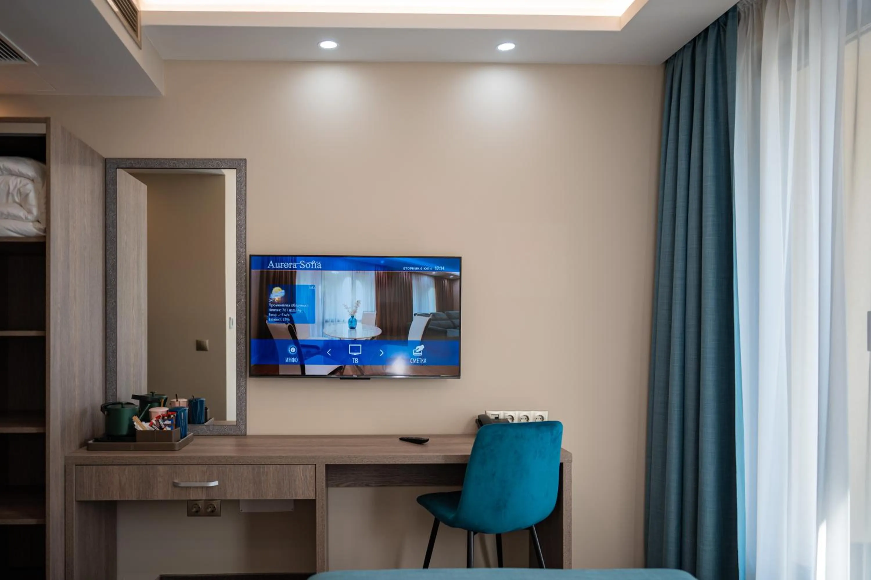 TV and multimedia in Aurora Sofia