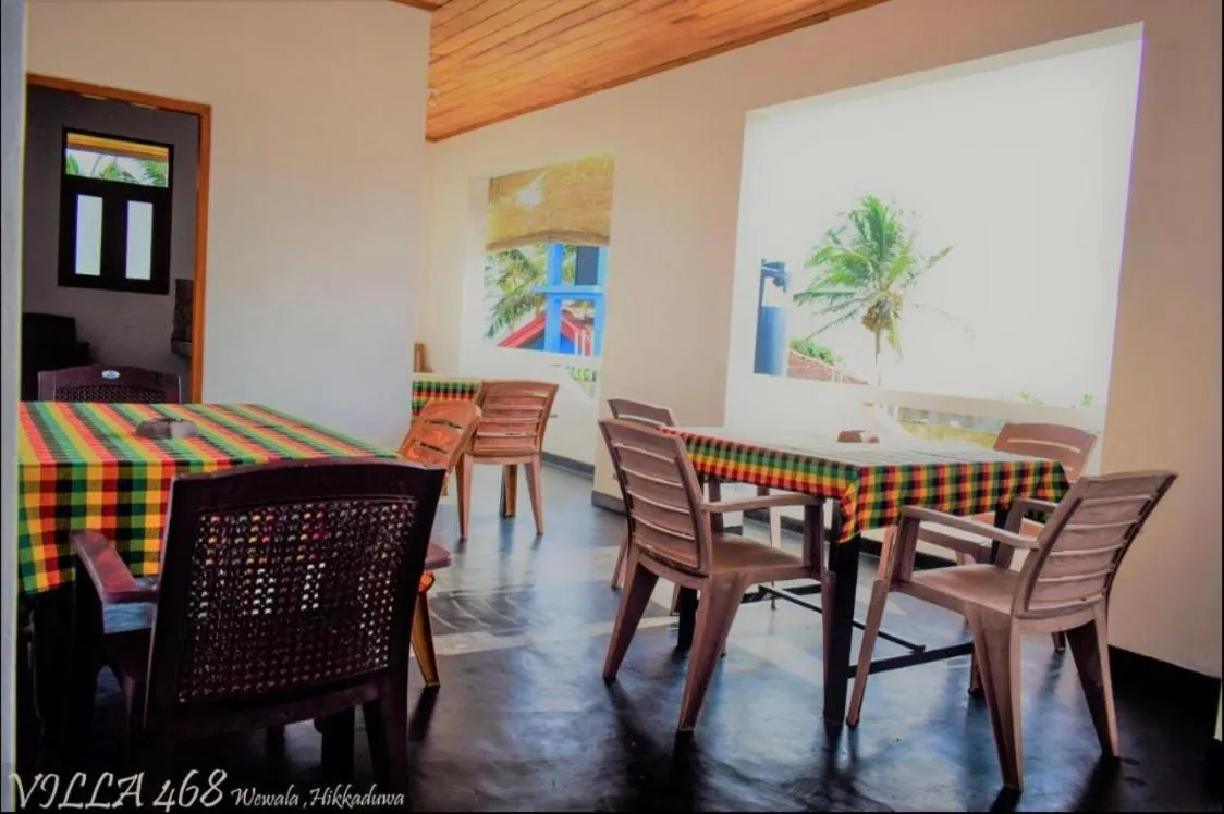 Villa 468 - Hikkaduwa