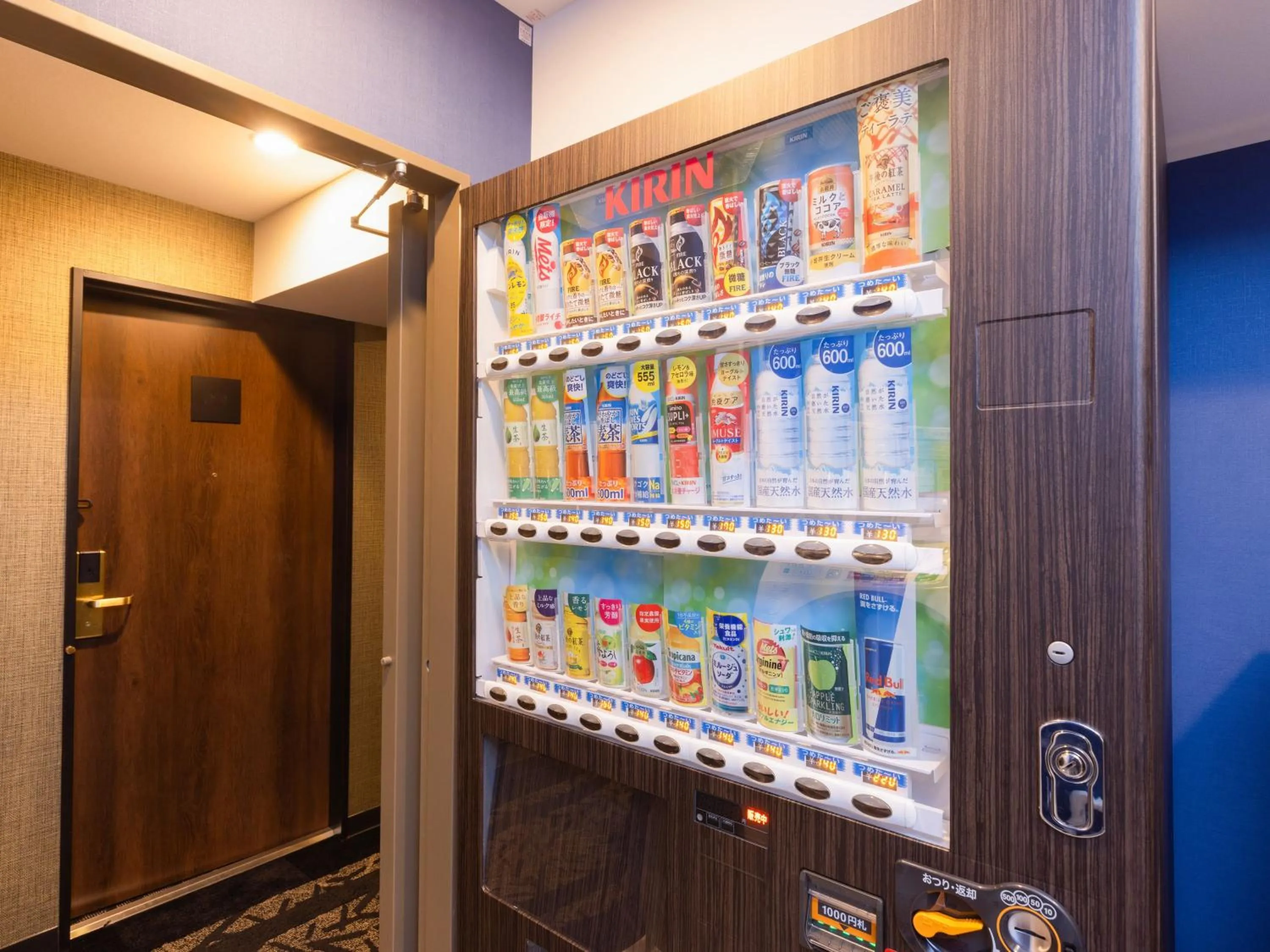 Area and facilities in APA Hotel Hiroshima Ekimae Stadiumguchi