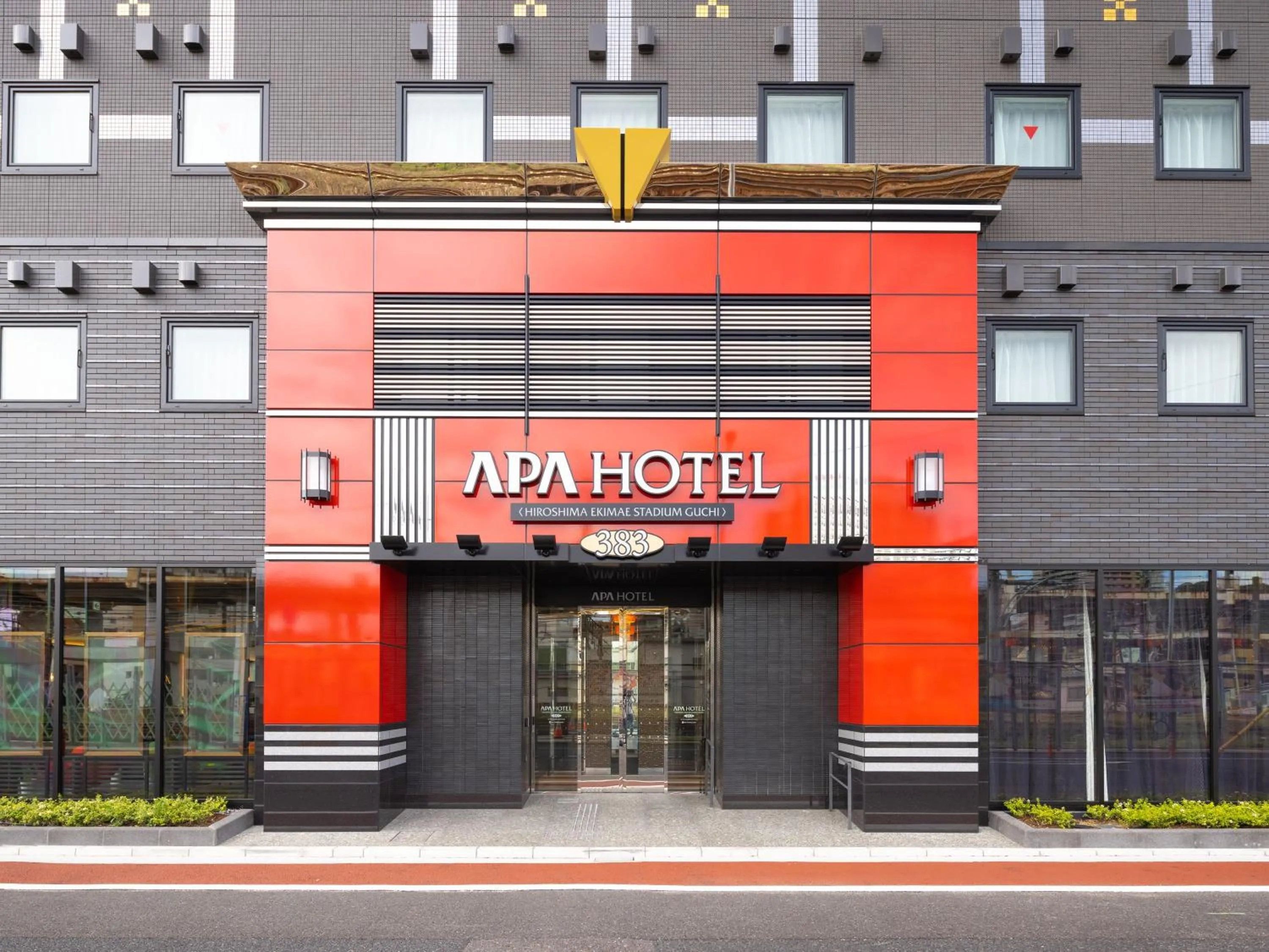 Facade/entrance in APA Hotel Hiroshima Ekimae Stadiumguchi