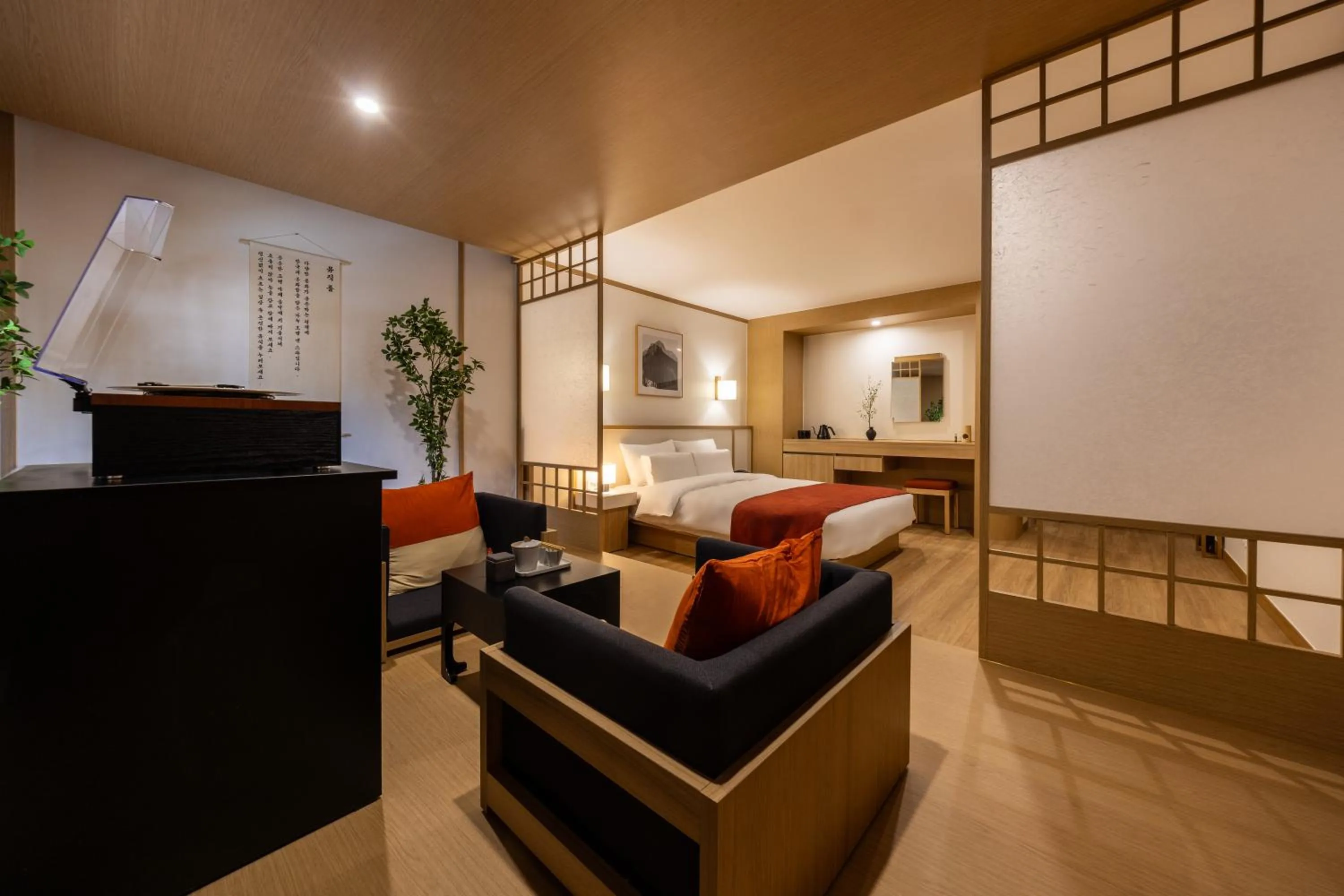 Living room in AanK Hotel & Spa Pyeongtaek