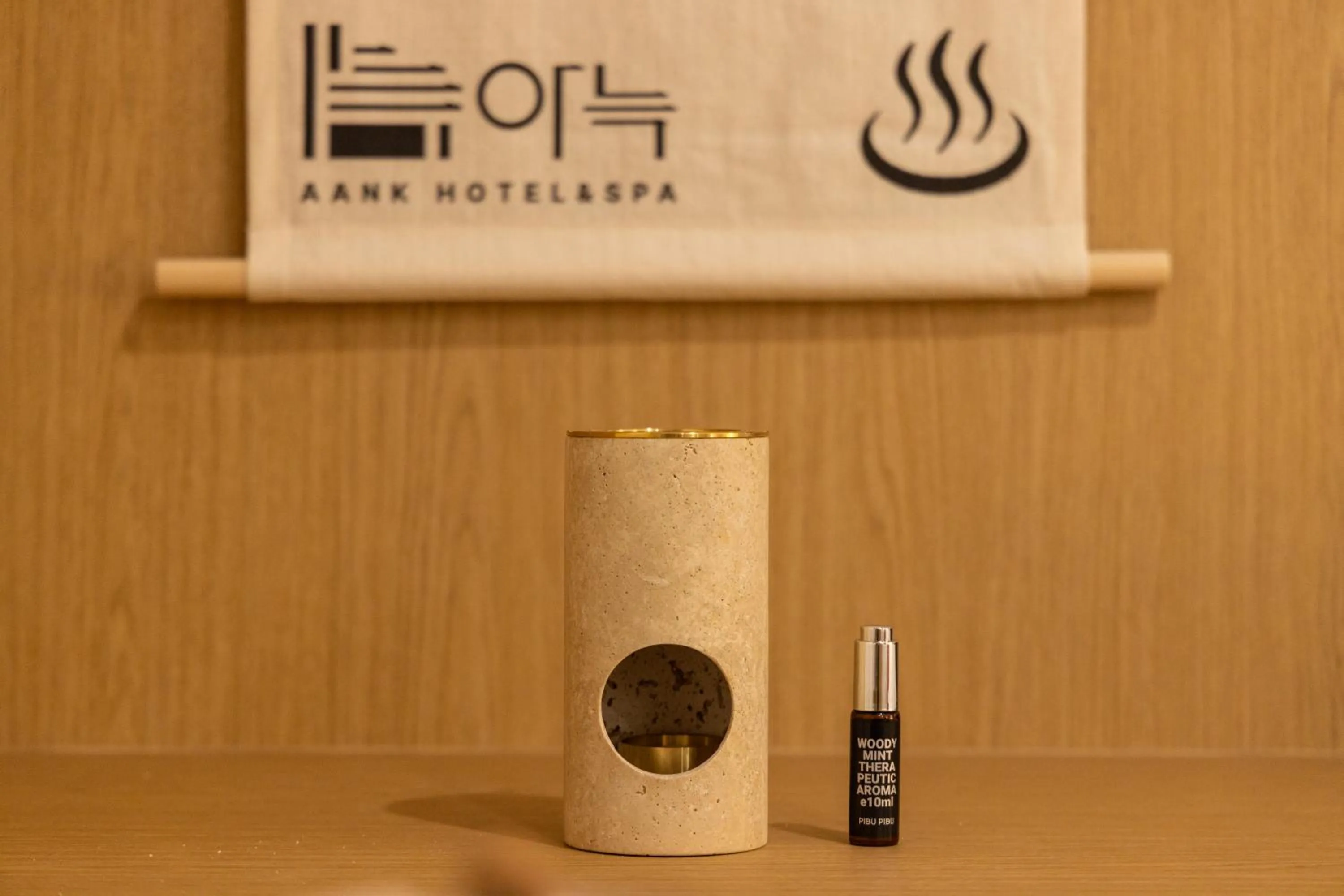 Bedroom in AanK Hotel & Spa Pyeongtaek