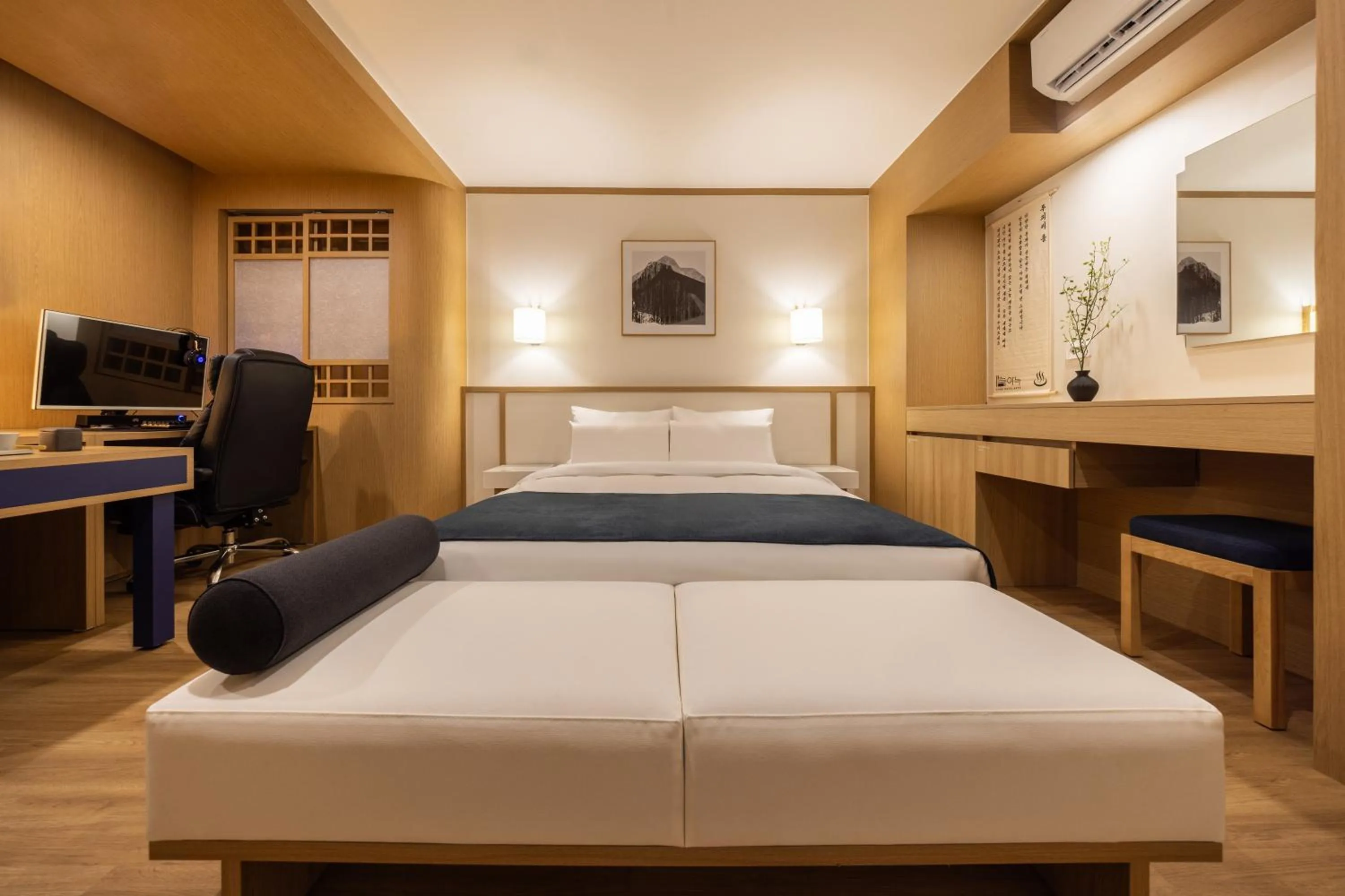 Bed in AanK Hotel & Spa Pyeongtaek