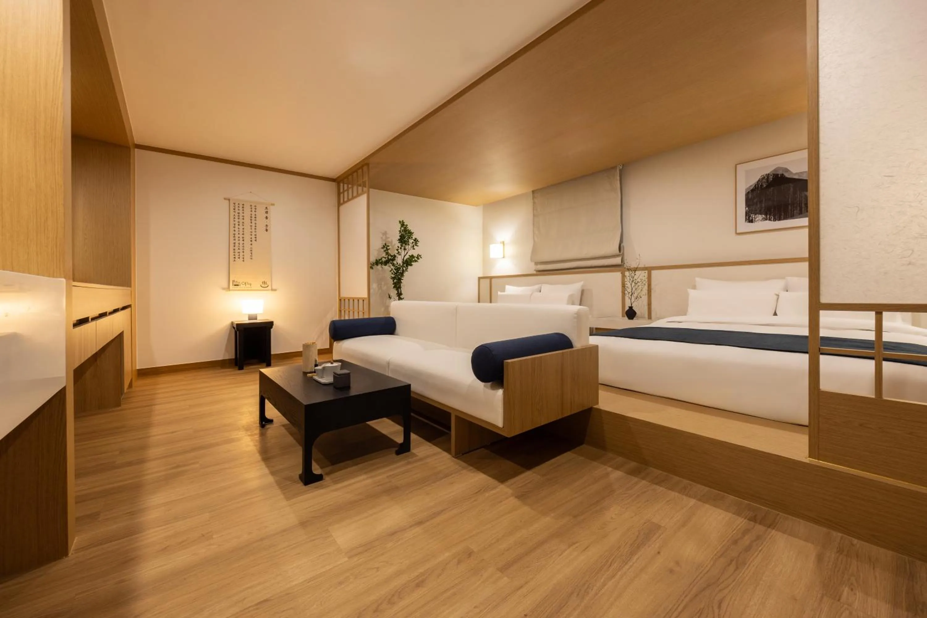 Bed in AanK Hotel & Spa Pyeongtaek