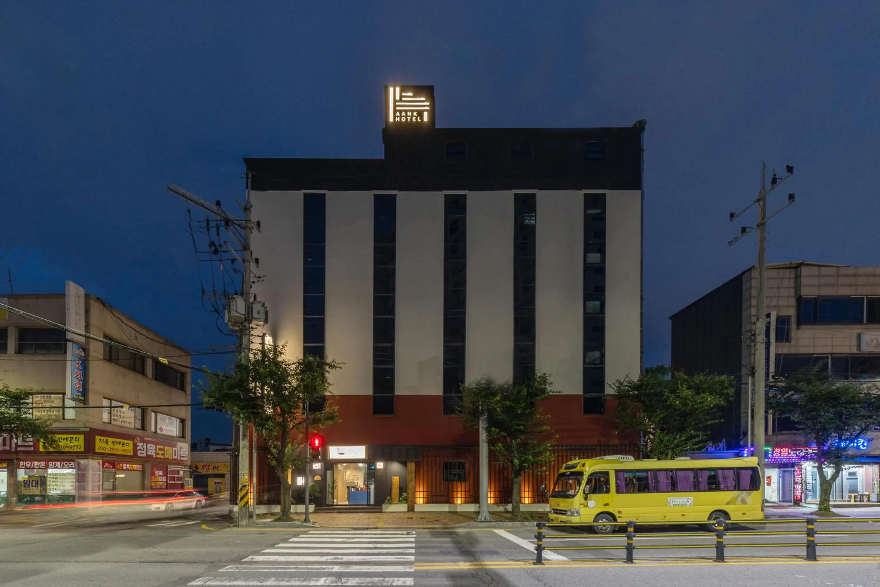 Property building in AanK Hotel & Spa Pyeongtaek Property building in AanK Hotel & Spa Pyeongtaek