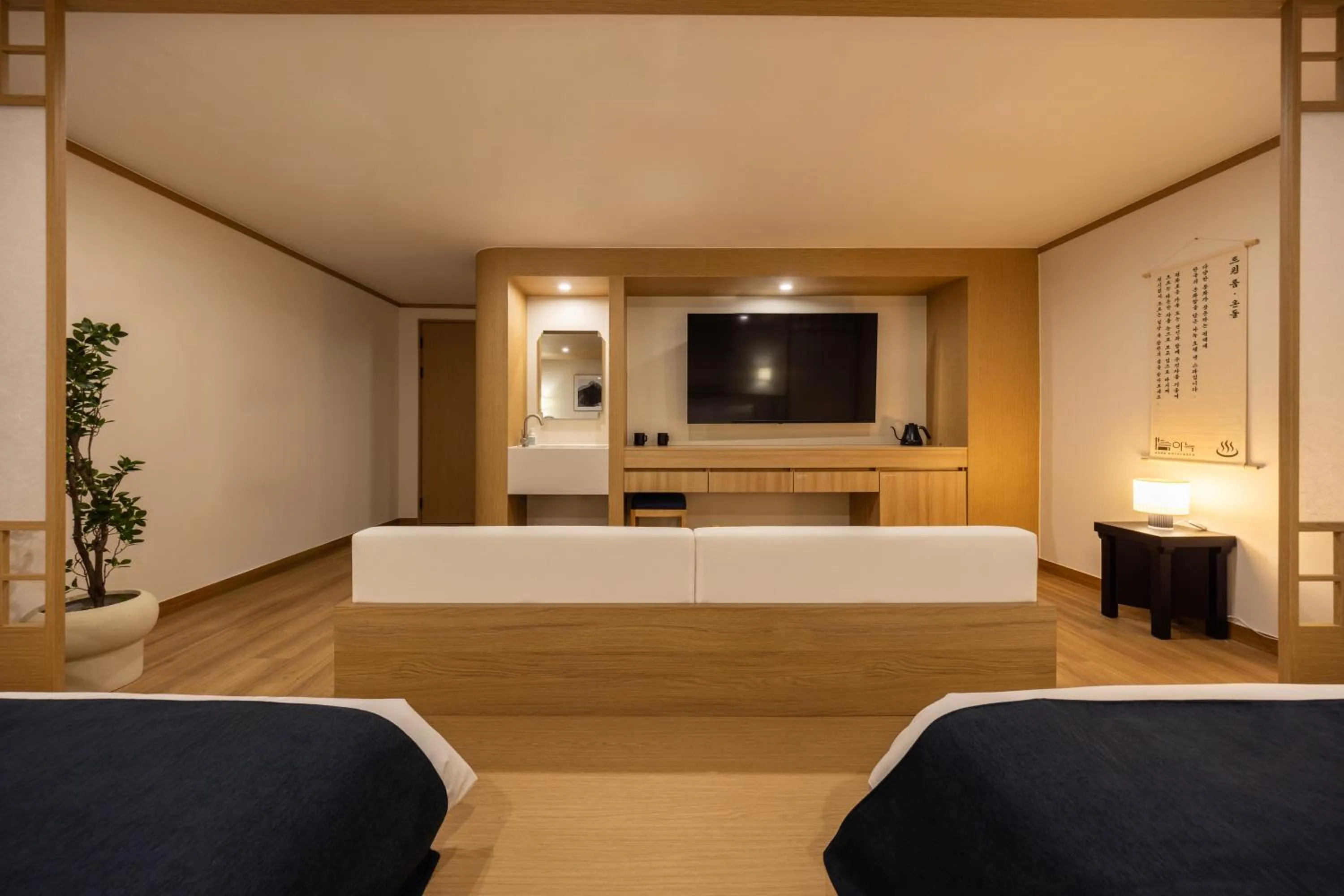 Bed in AanK Hotel & Spa Pyeongtaek