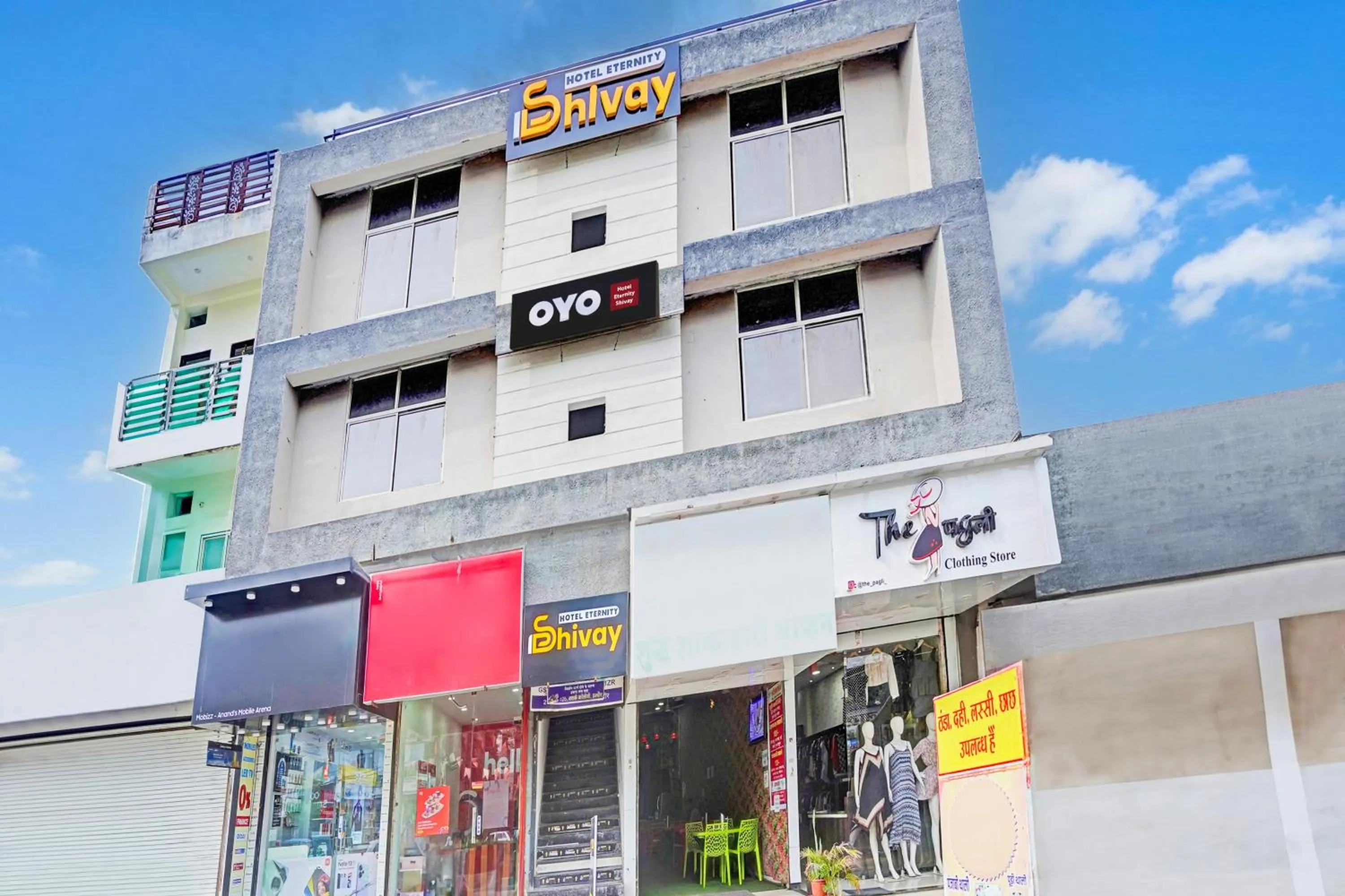 Facade/entrance in Hotel O Eternity Shivay