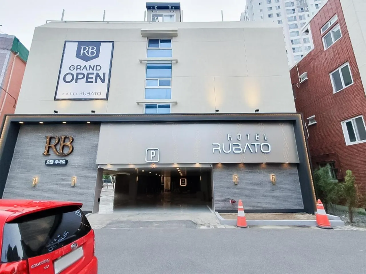 Rubato Hotel Ulsan Junggu