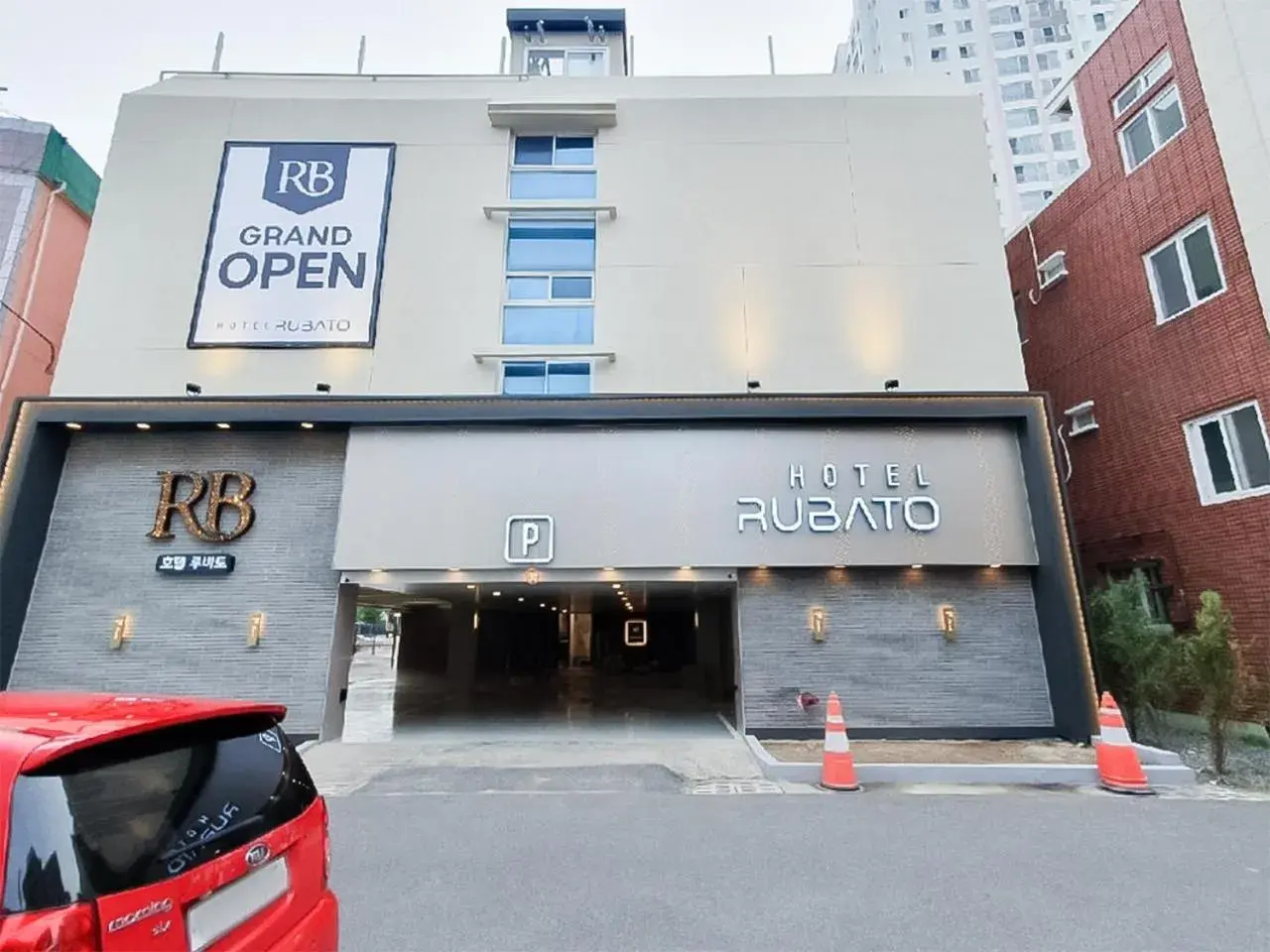 Rubato Hotel Ulsan Junggu Rubato Hotel Ulsan Junggu