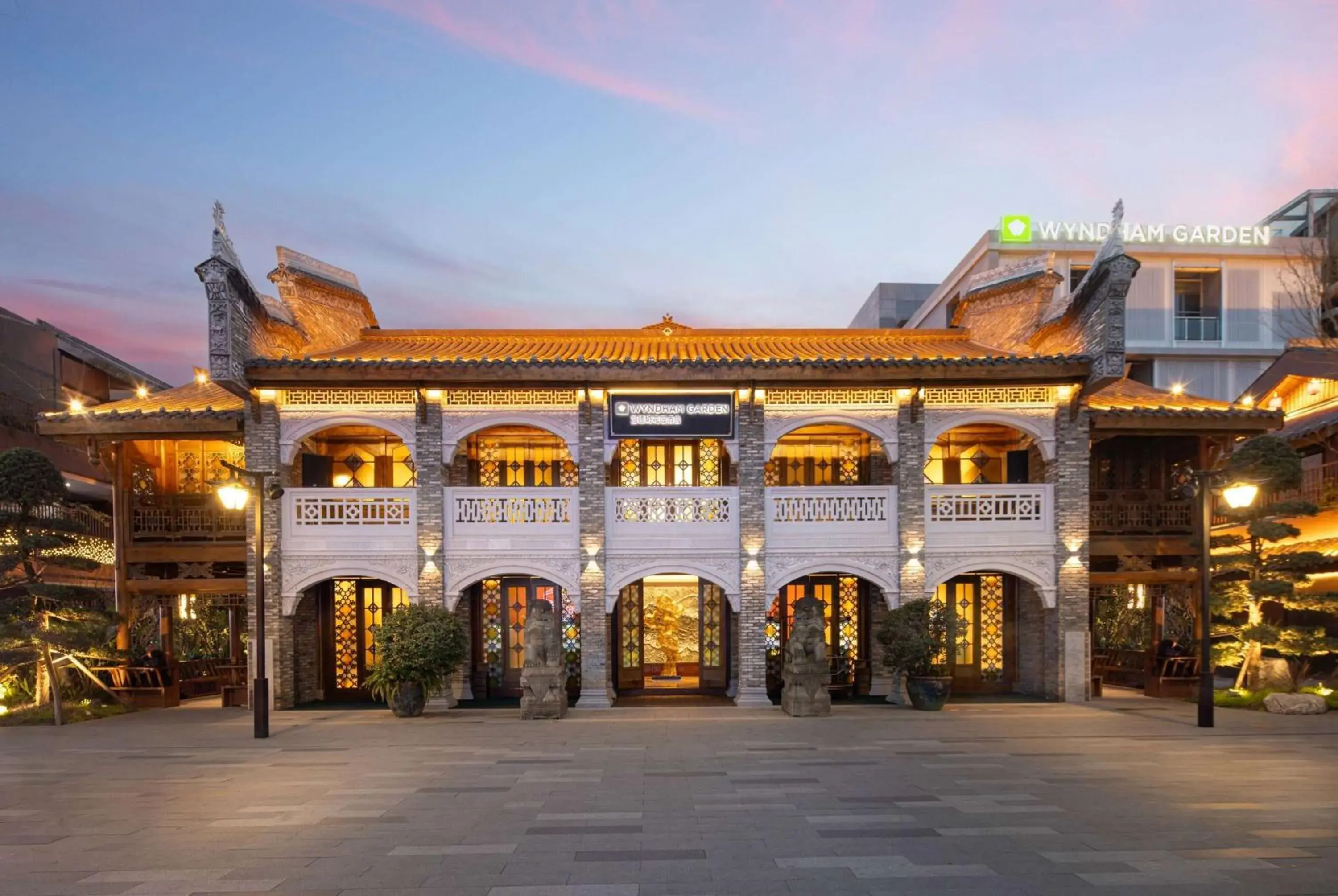 Property building in Wyndham Garden Qionglai Downtown Property building in Wyndham Garden Qionglai Downtown