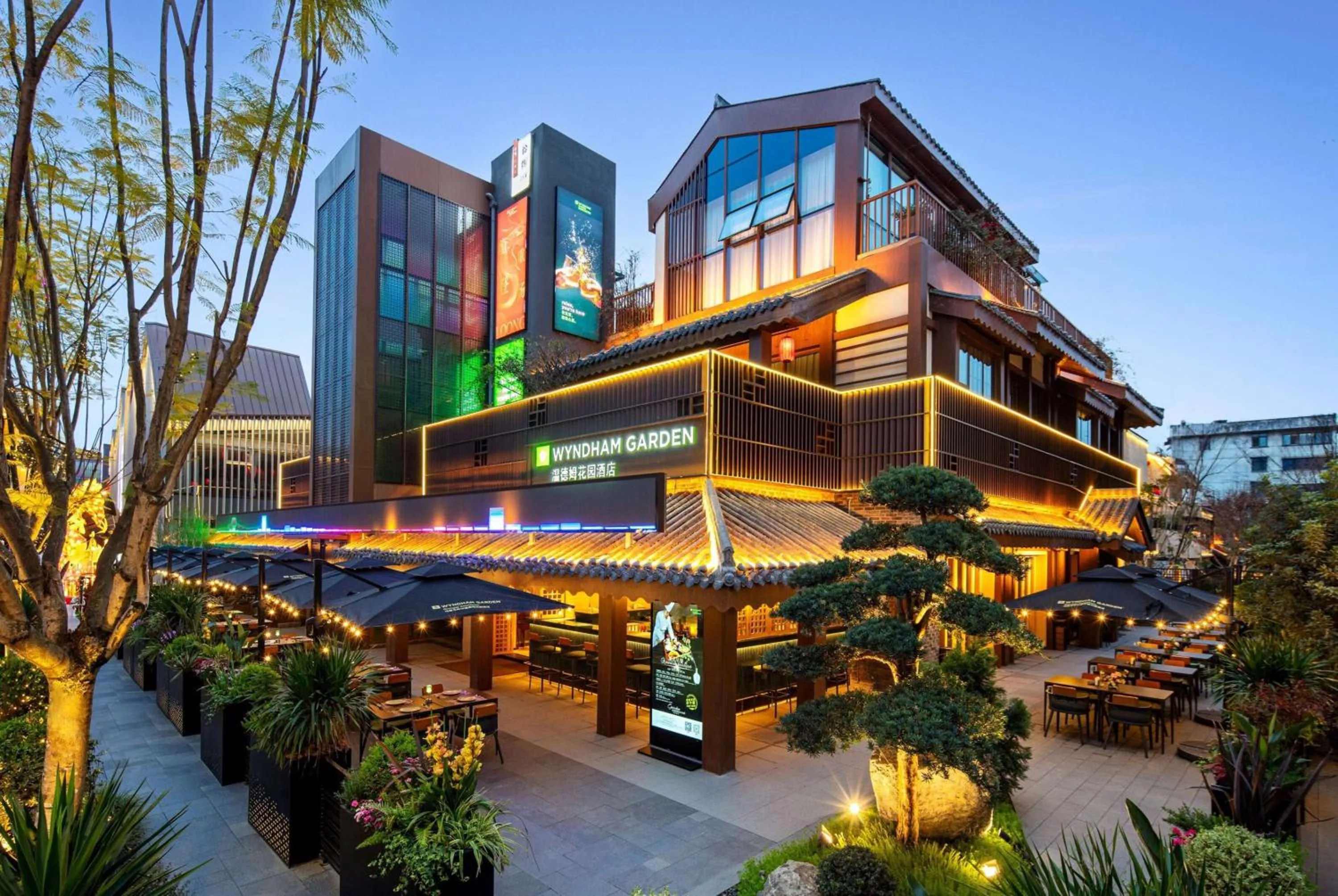 Property building in Wyndham Garden Qionglai Downtown