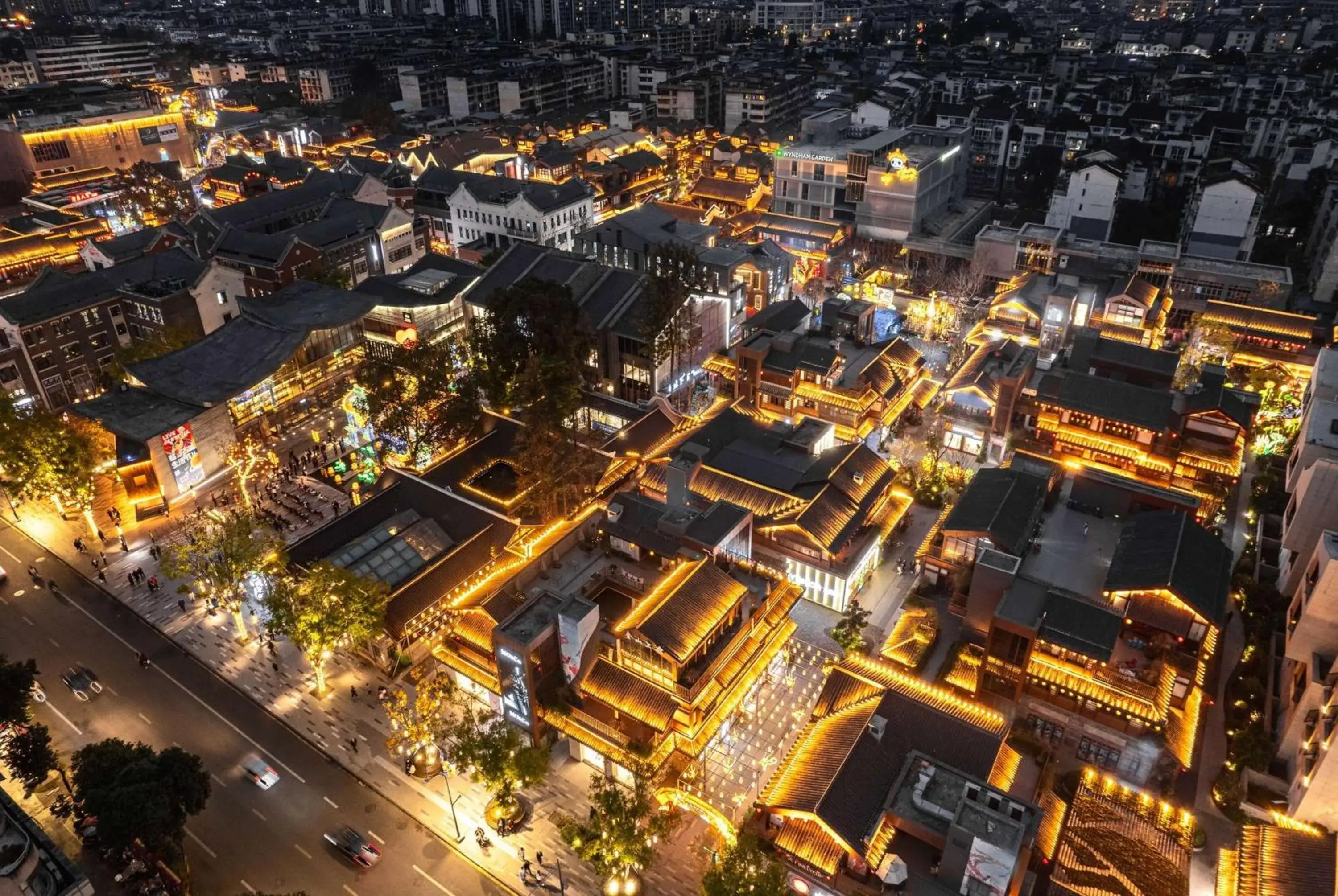 Other in Wyndham Garden Qionglai Downtown Other in Wyndham Garden Qionglai Downtown