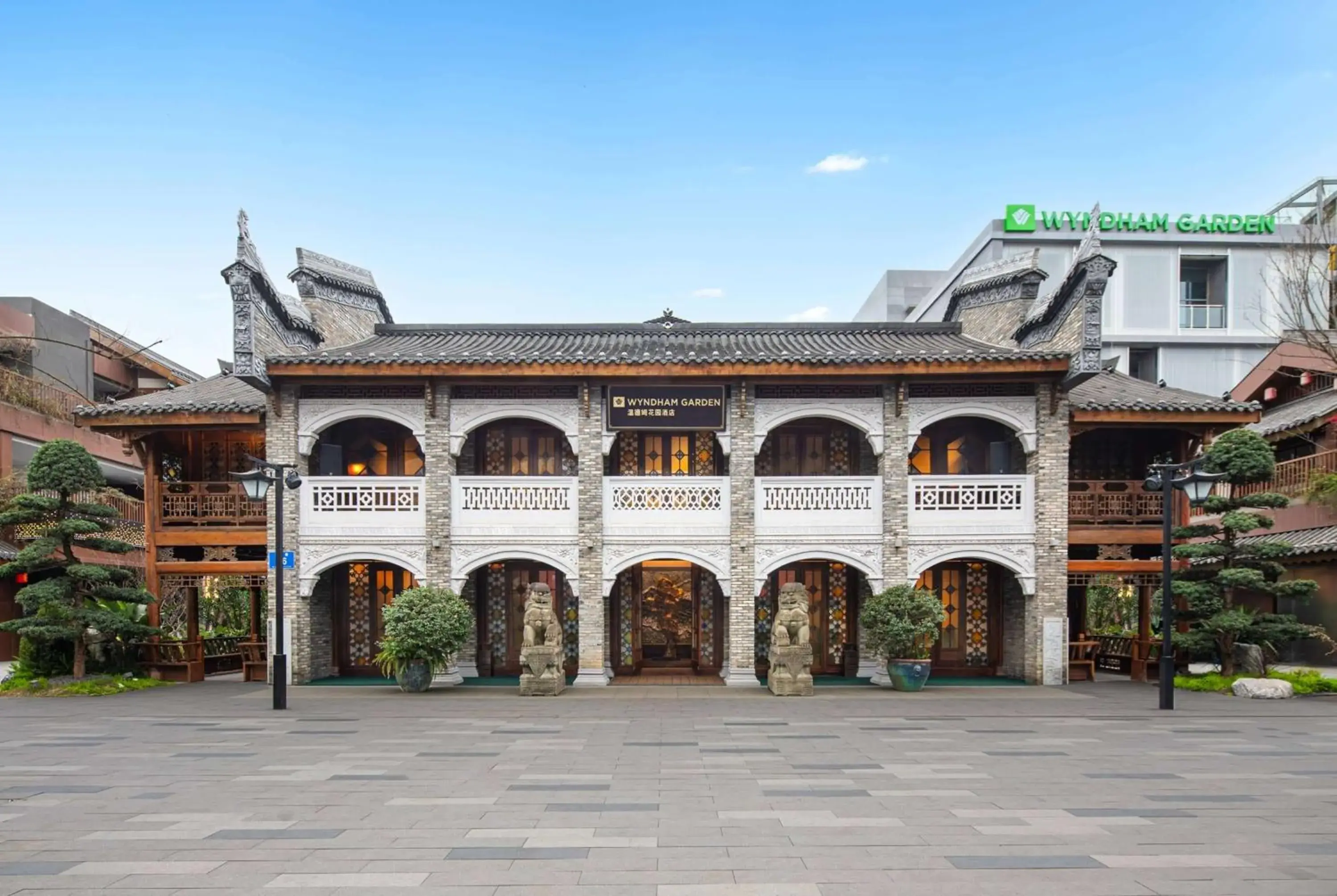 Property building in Wyndham Garden Qionglai Downtown Property building in Wyndham Garden Qionglai Downtown