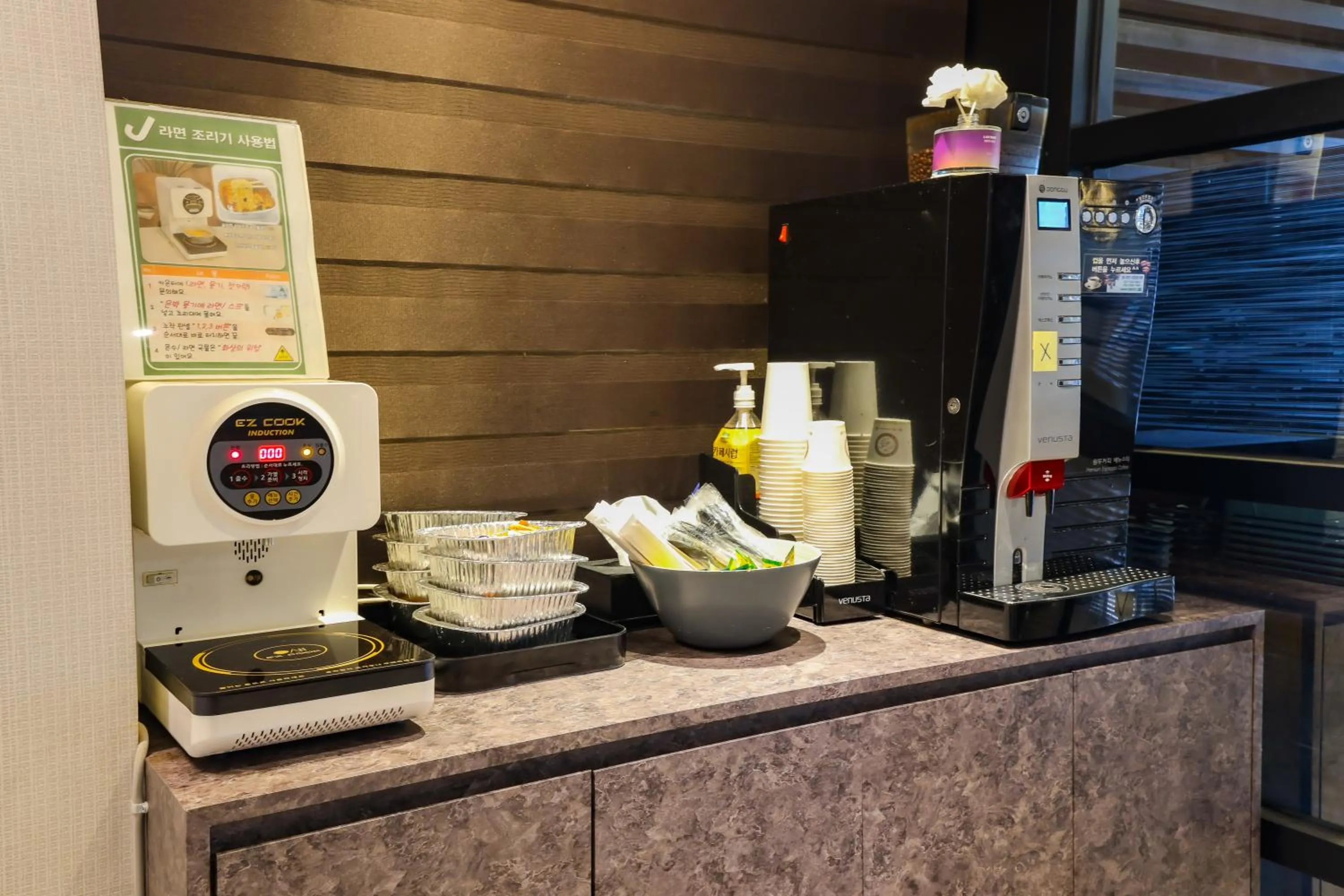 Lobby or reception in FromH J Hotel Osan