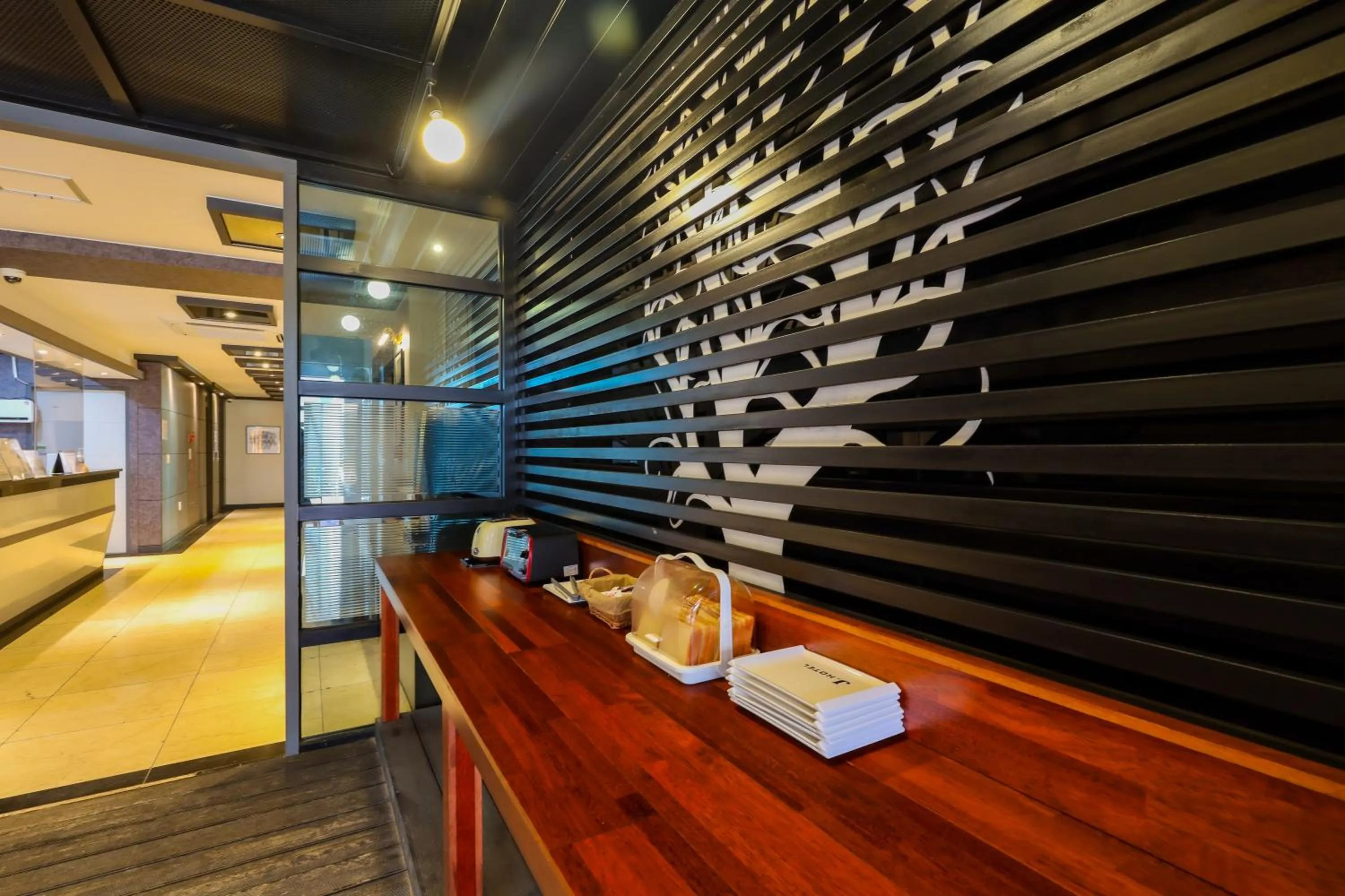 Lobby or reception in FromH J Hotel Osan