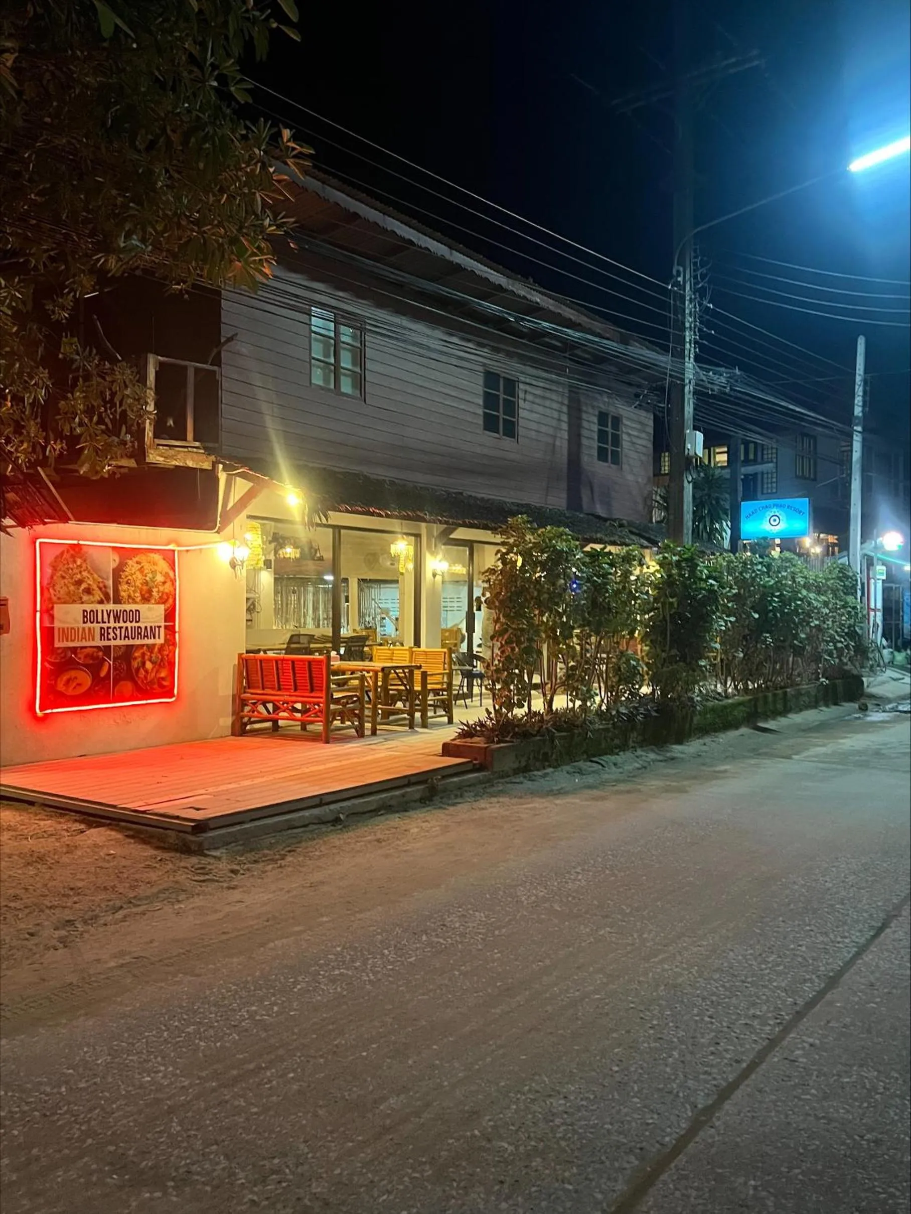 Haad Chao Phao Resort