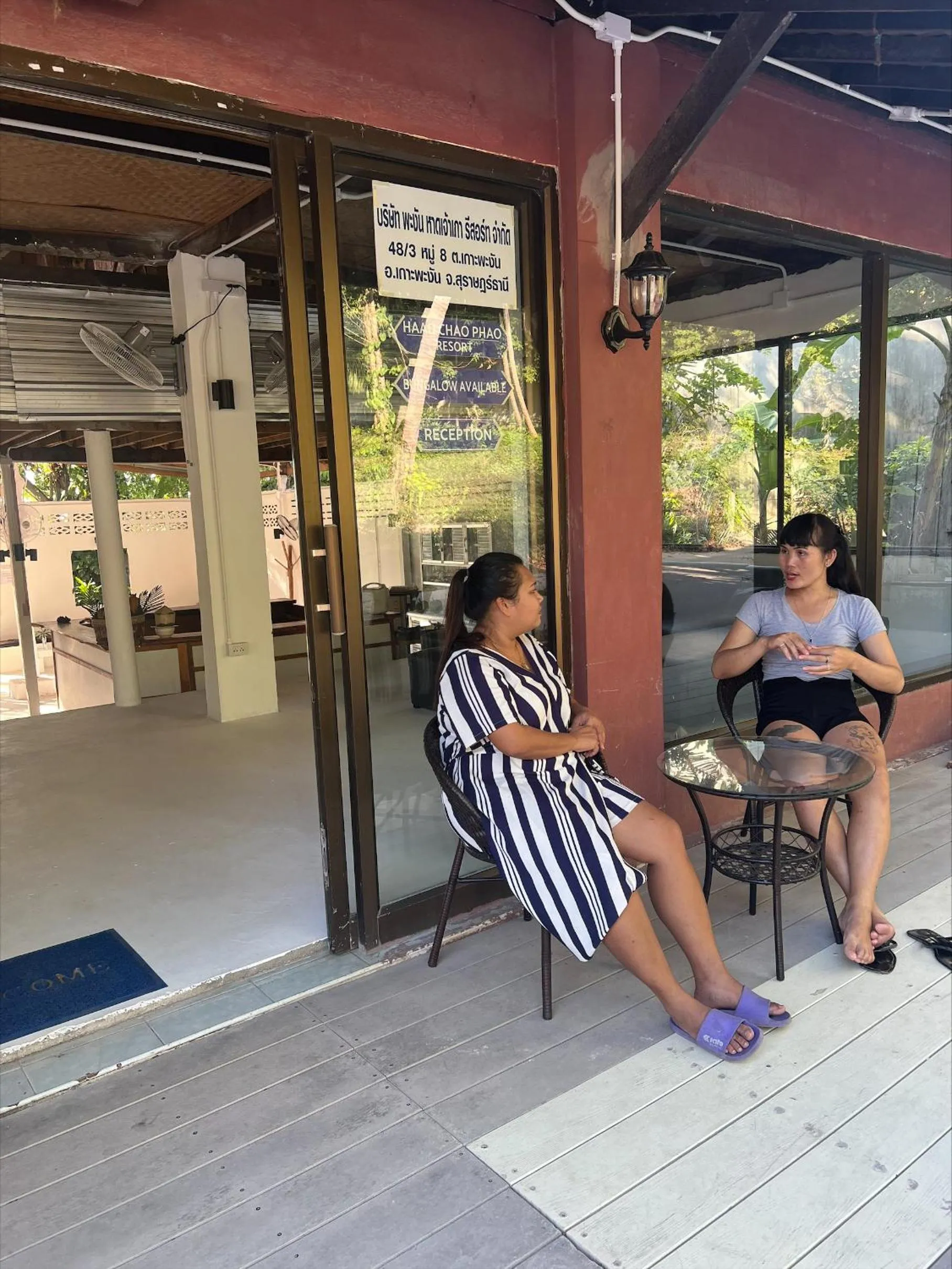 Haad Chao Phao Resort