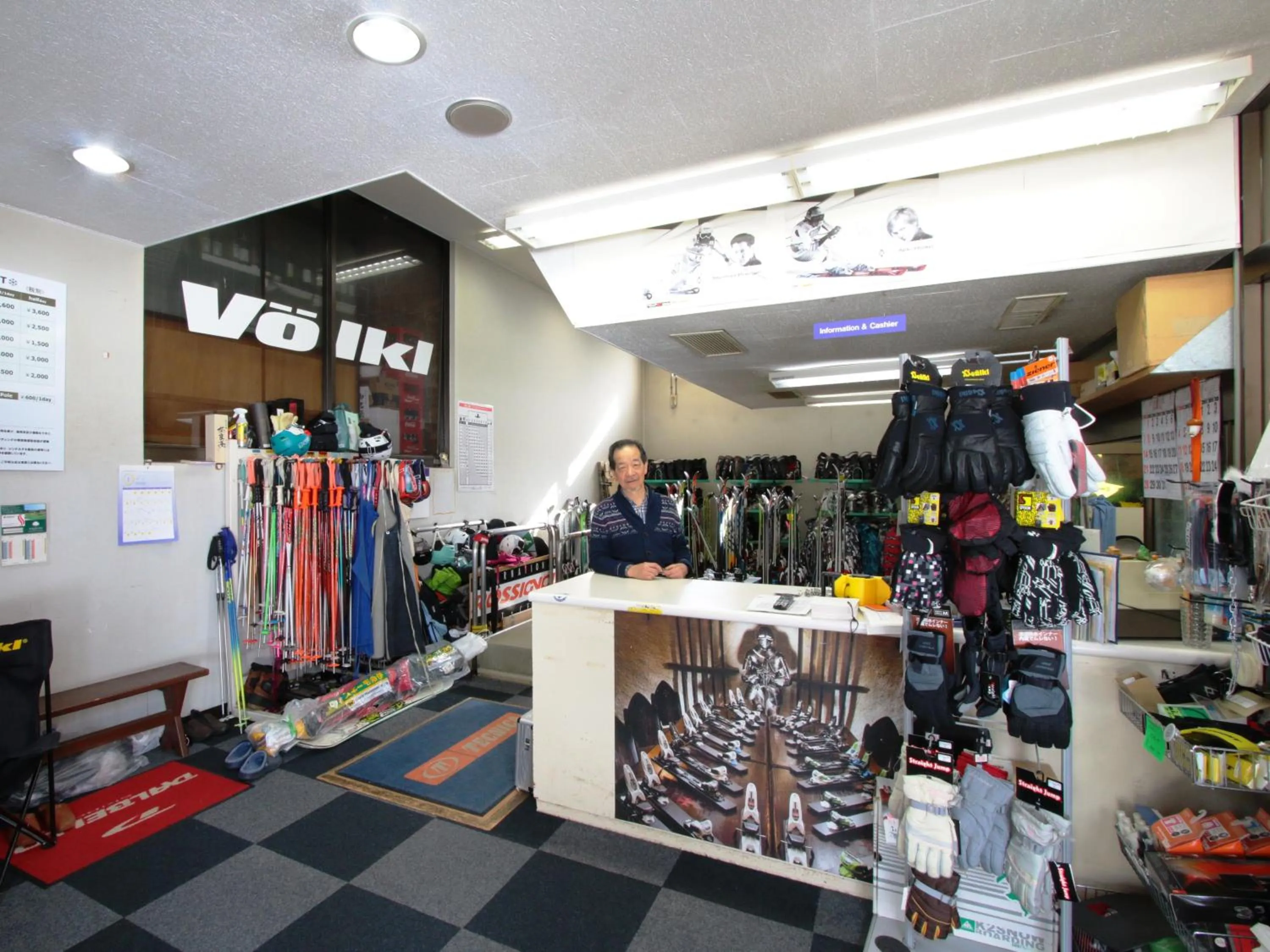 On-site shops in Hotel Grace Hakuba