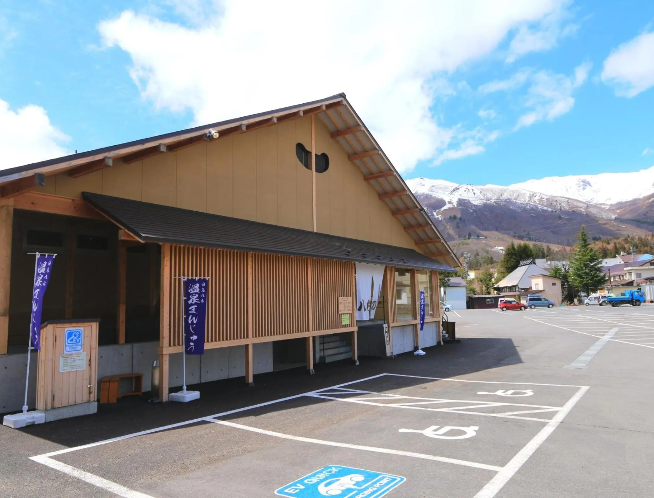 Facade/entrance in Hotel Grace Hakuba