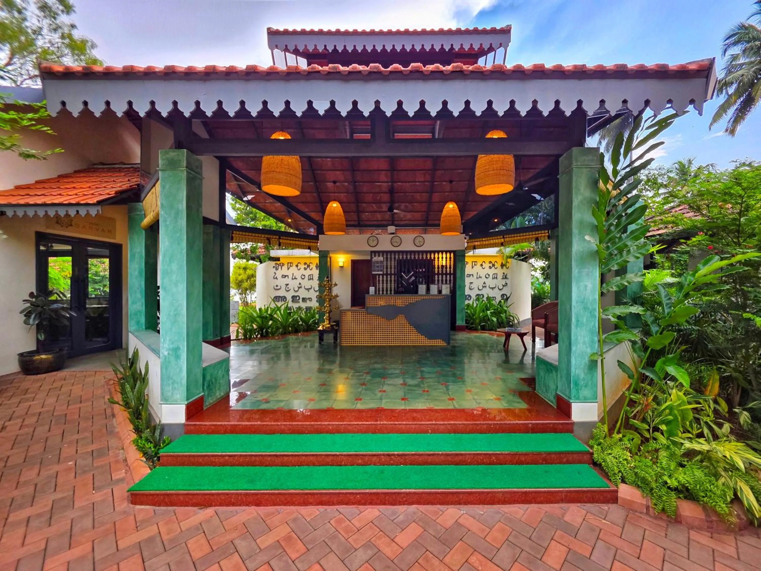 Vedic Village Retreat Kodungallur