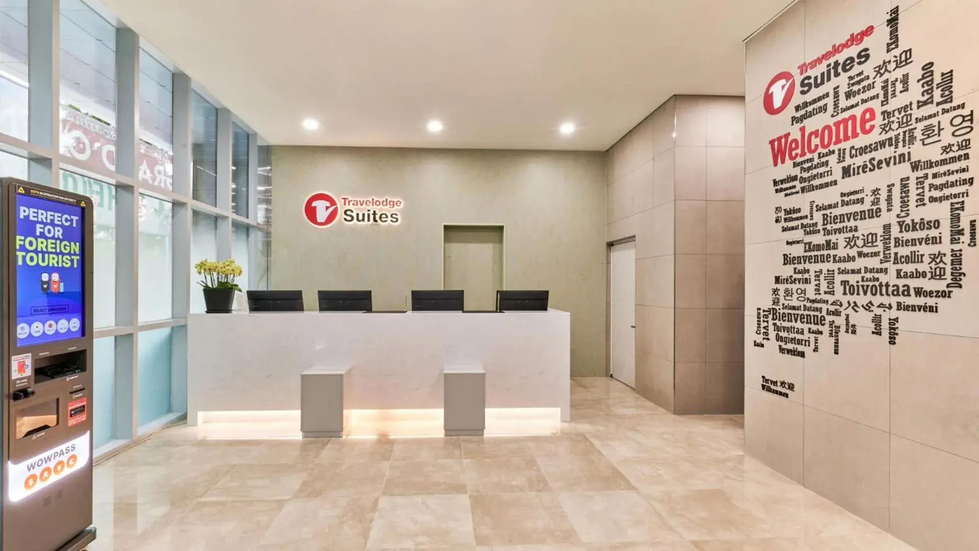 Travelodge Suites Busan Centum Travelodge Suites Busan Centum