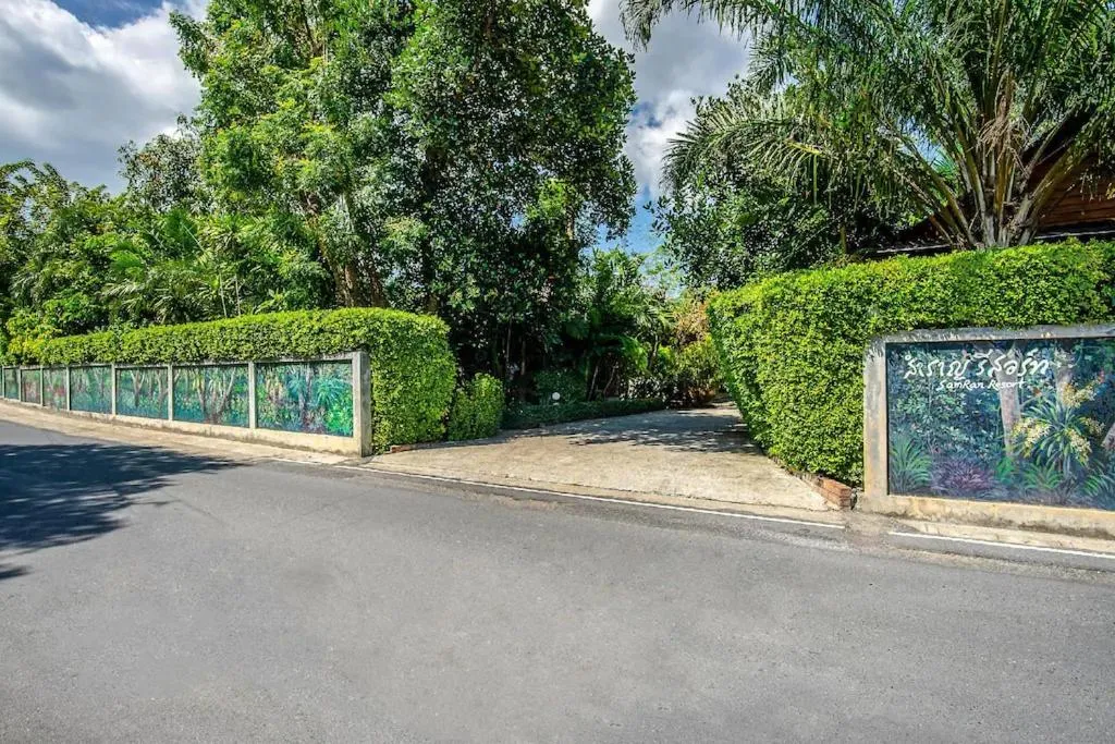 Garden in Samran Resort