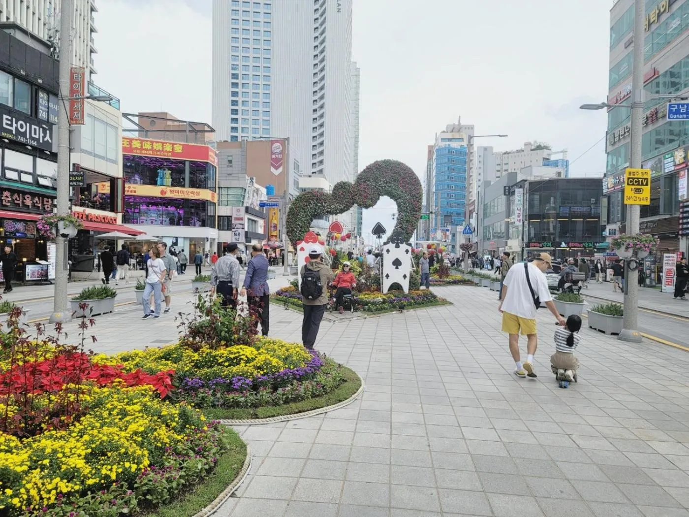 Elbon the stay with A1